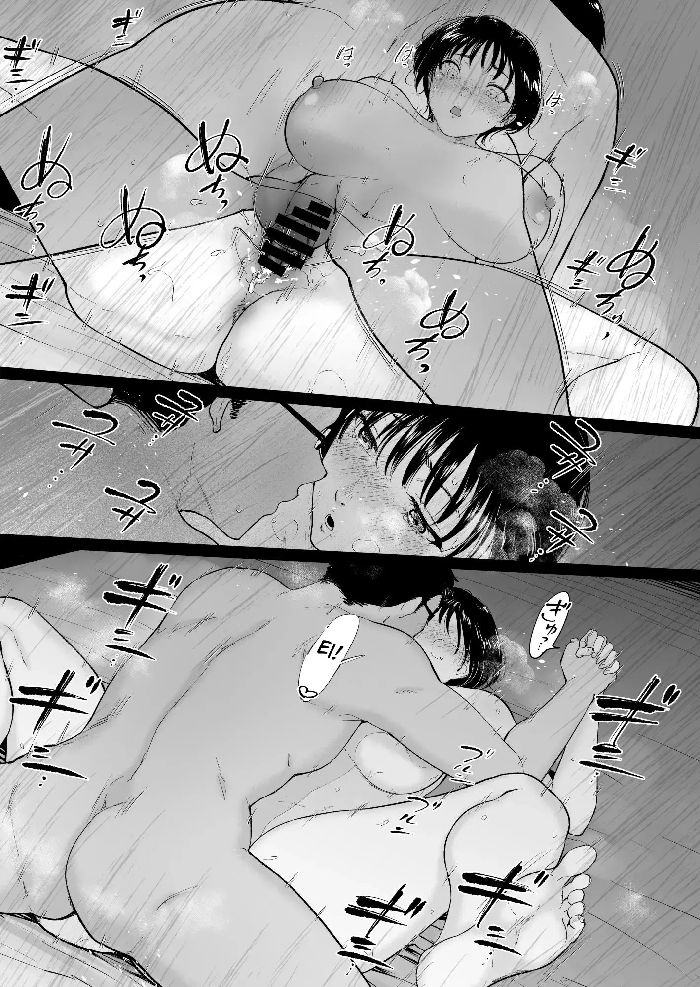 O Verão de Natsuki ~ Minha Amiga de Seios Fartos Foi Transformada Em Mulher Pelas Mãos de Um Adulto Durante o Verão - Foto 24