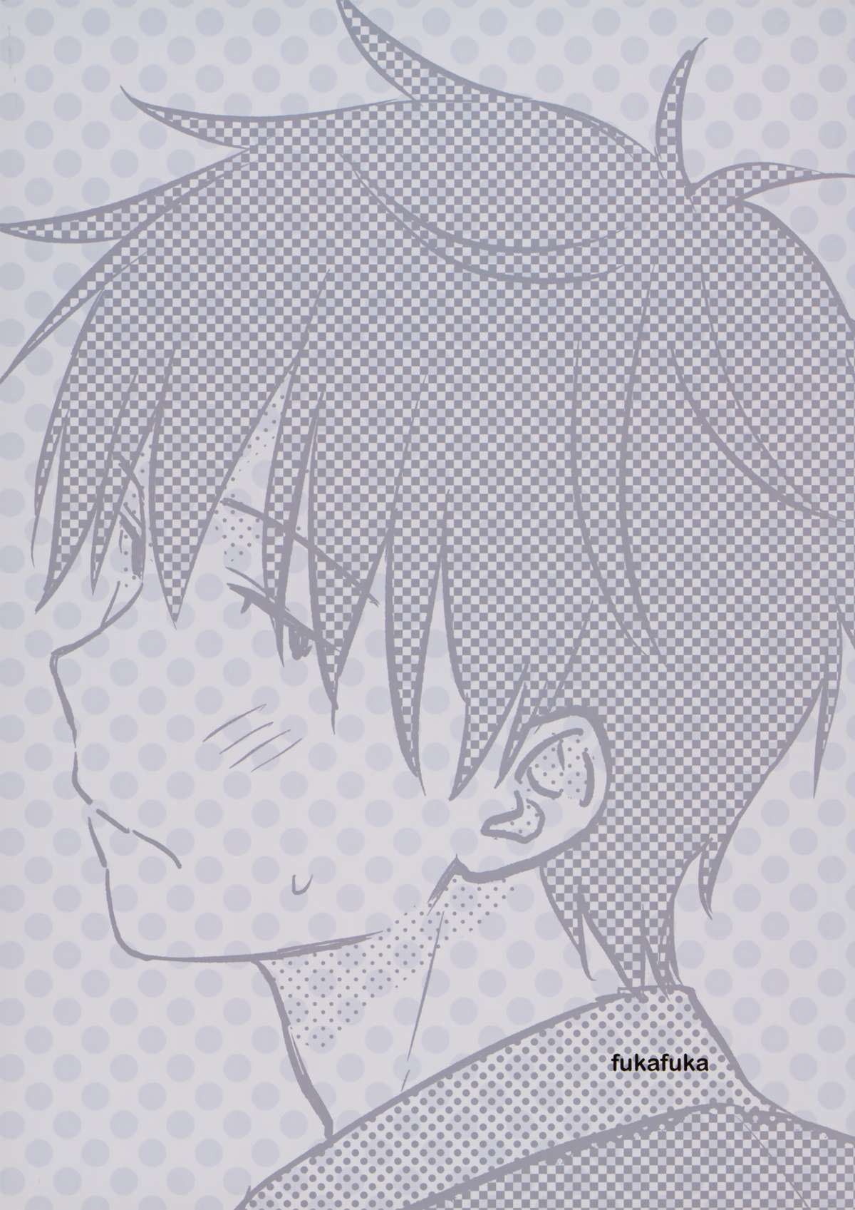 Manual De Imouto - Foto 25