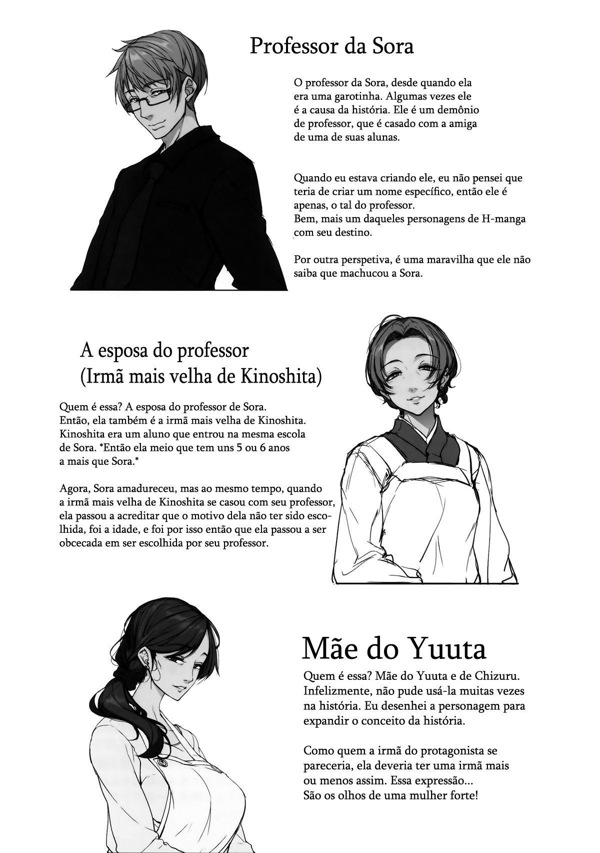 Clima da Minha Irmã Mais Velha - Foto 26
