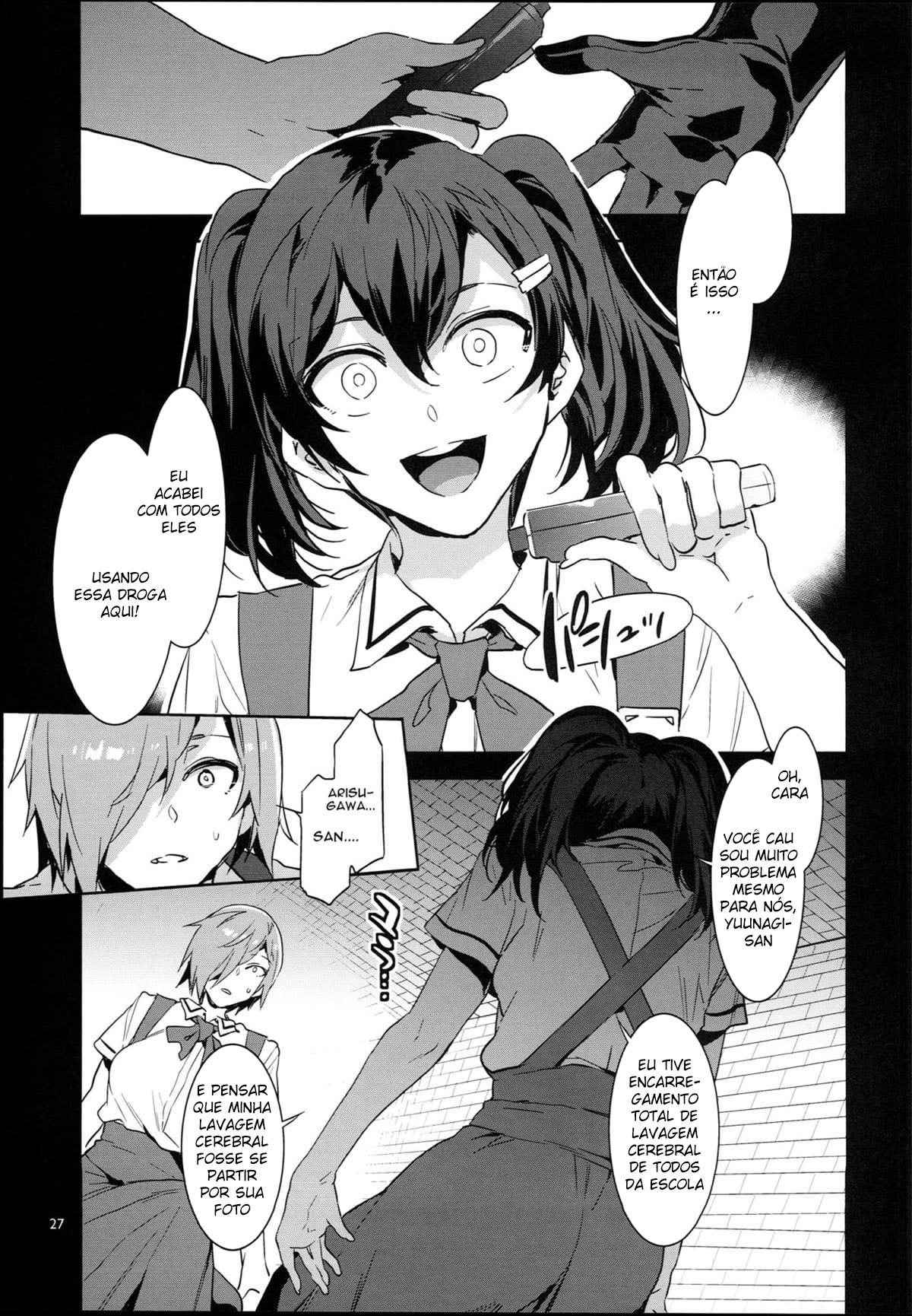 A Oitava Dimensão da Academia MC - Foto 26