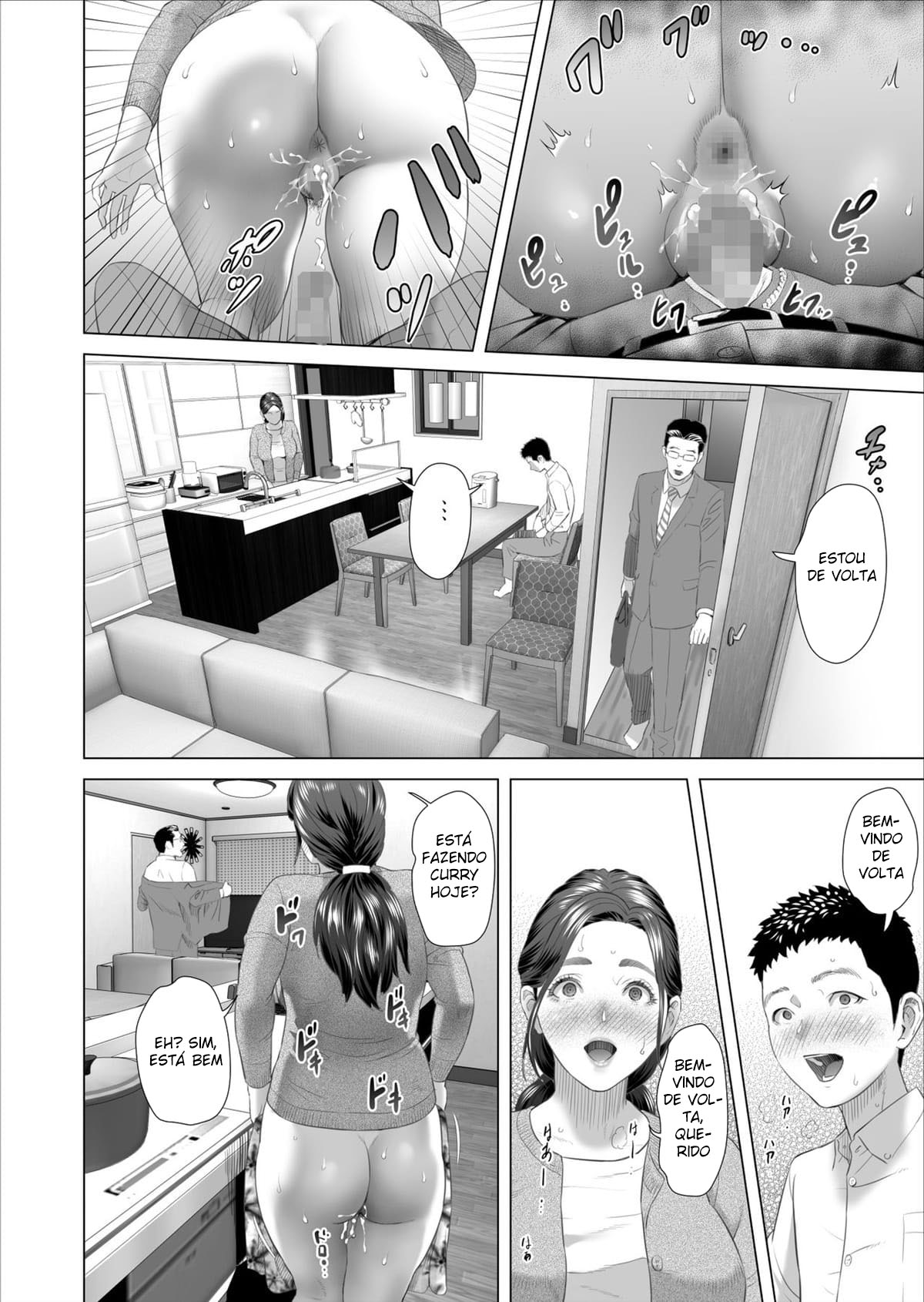 Sedução da Vizinhança ~Mãe Drena O Desejo Sexual Transbordante de Seu Filho~ - Foto 26