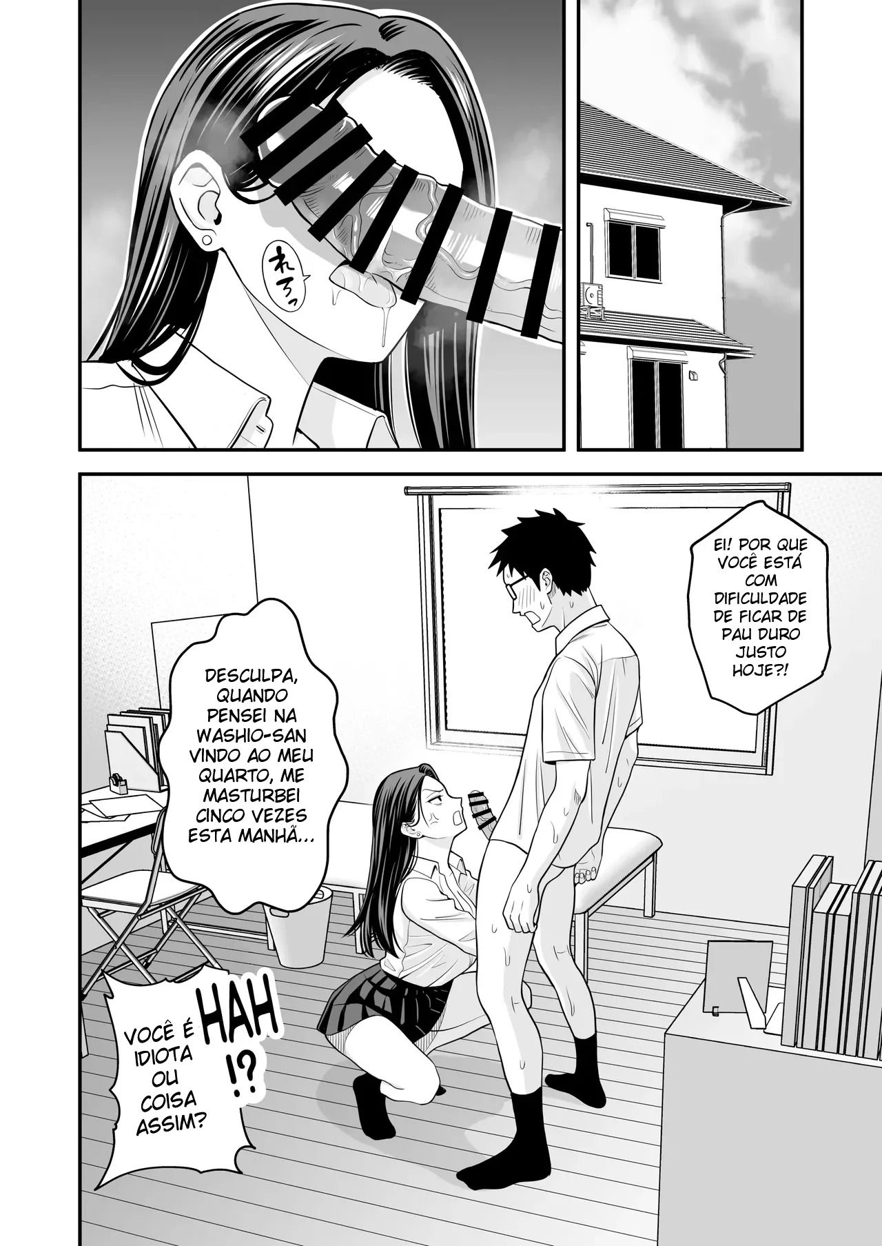 Quando Uma Gyaru Que Só Quer Transar Encontra Um Otaku Bem-Dotado - Foto 27