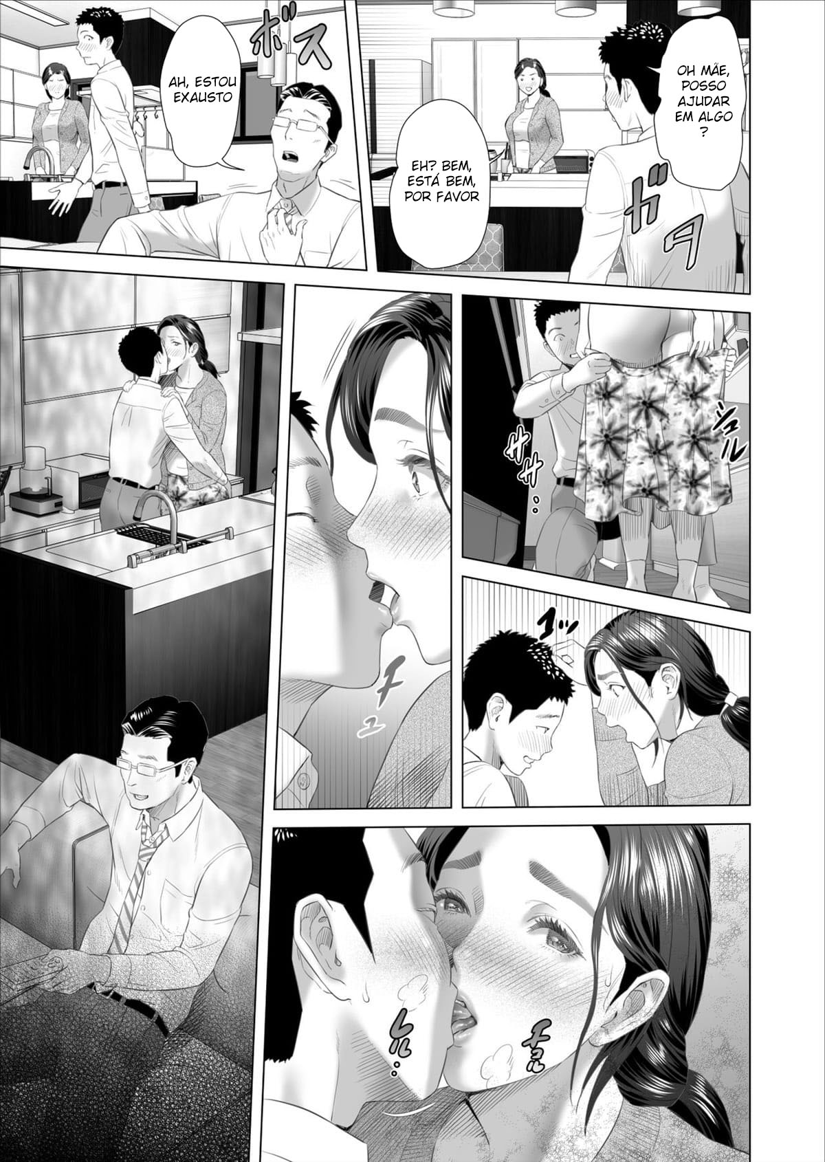 Sedução da Vizinhança ~Mãe Drena O Desejo Sexual Transbordante de Seu Filho~ - Foto 27