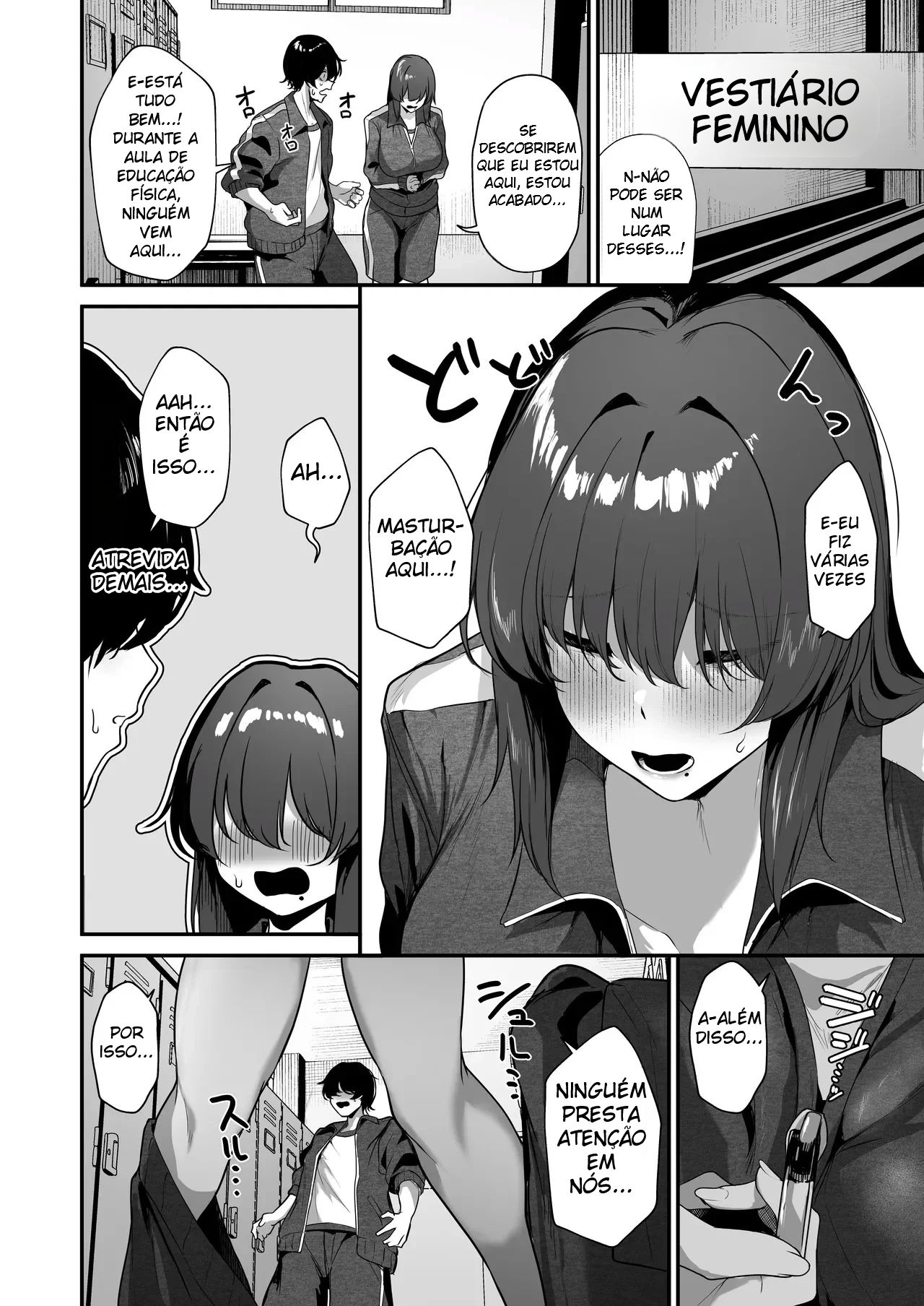 Eu Sou o Único Que Sabe Que a Kagemori-san, Uma Introvertida Solitária, é na Verdade Uma Superpervertida Tímida - Foto 27