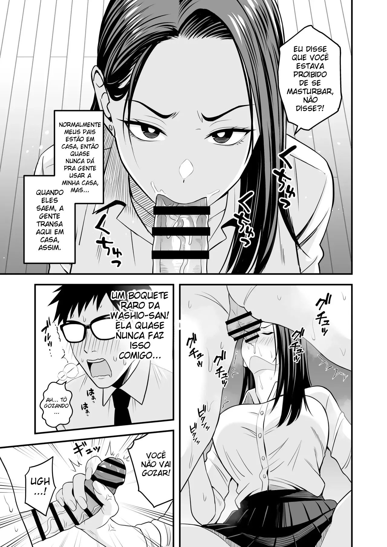 Quando Uma Gyaru Que Só Quer Transar Encontra Um Otaku Bem-Dotado - Foto 28