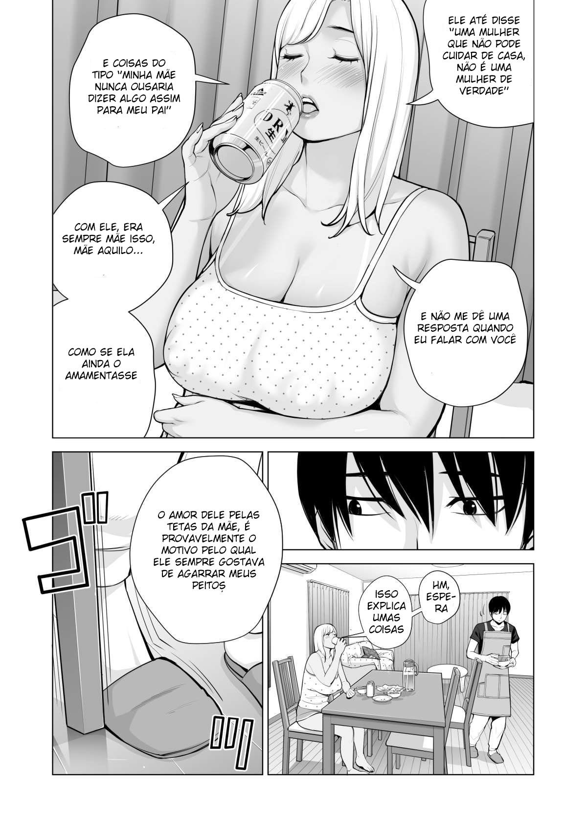 Irmã Encharcada ~A Noite de Verão em que Fiz Sexo com Minha Irmã Divorciada~ - Foto 28