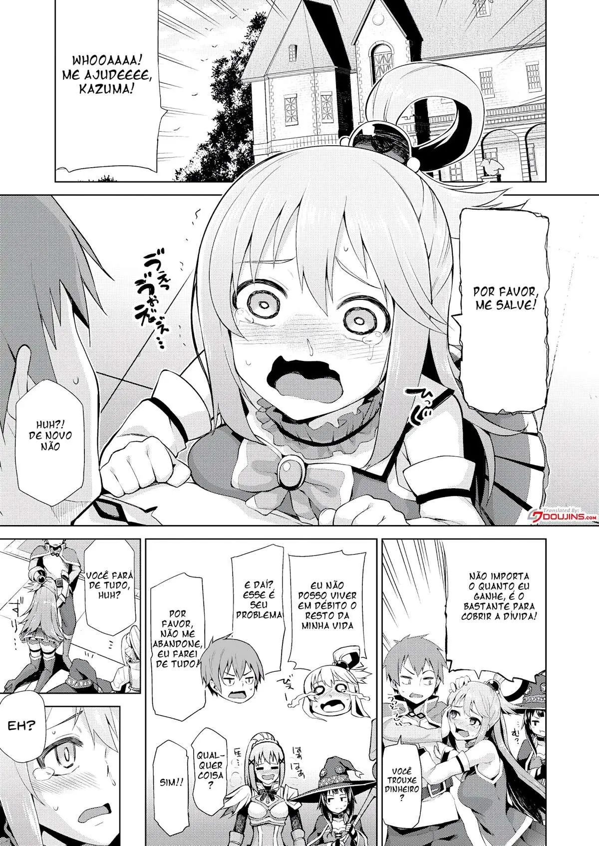 O Vacilo da Succubus de Damegami-sama! - Foto 3
