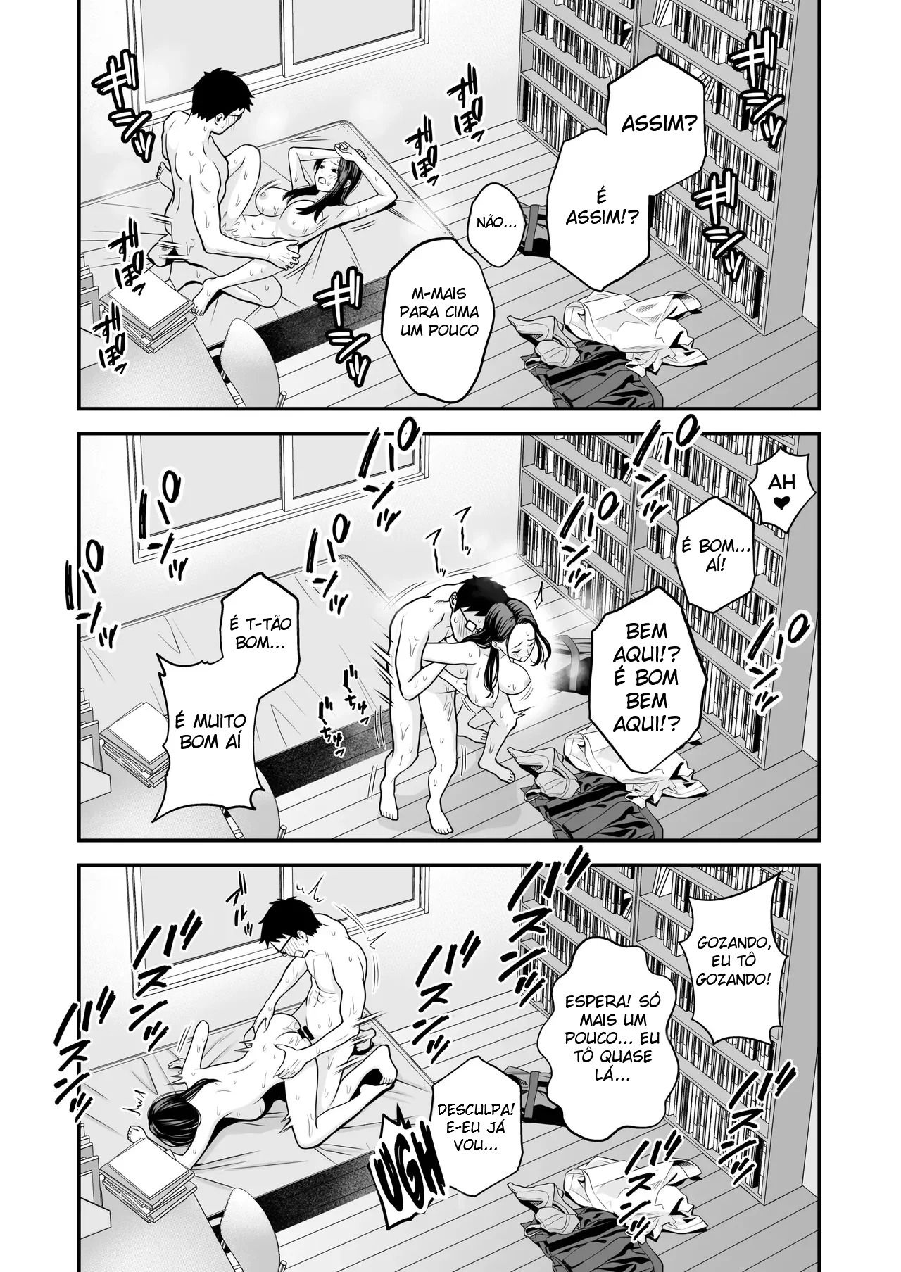 Quando Uma Gyaru Que Só Quer Transar Encontra Um Otaku Bem-Dotado - Foto 32