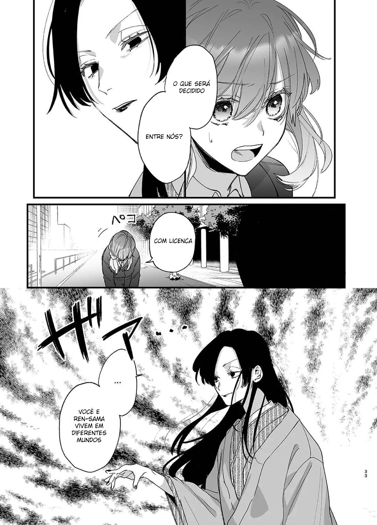 Até Que o Exorcista de Merda Ren-kun, me Conquistou Com Seu Abraço. - Foto 33