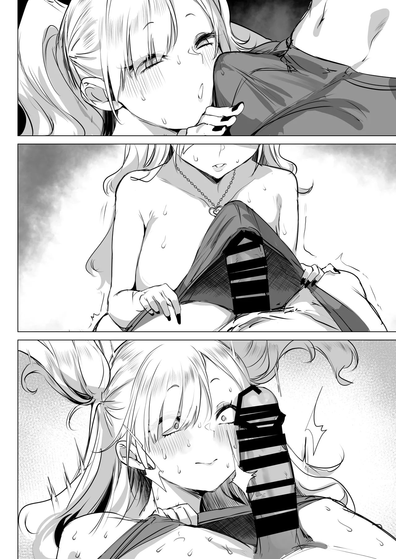 Marmelada da Gyaru Baixinha - Foto 37