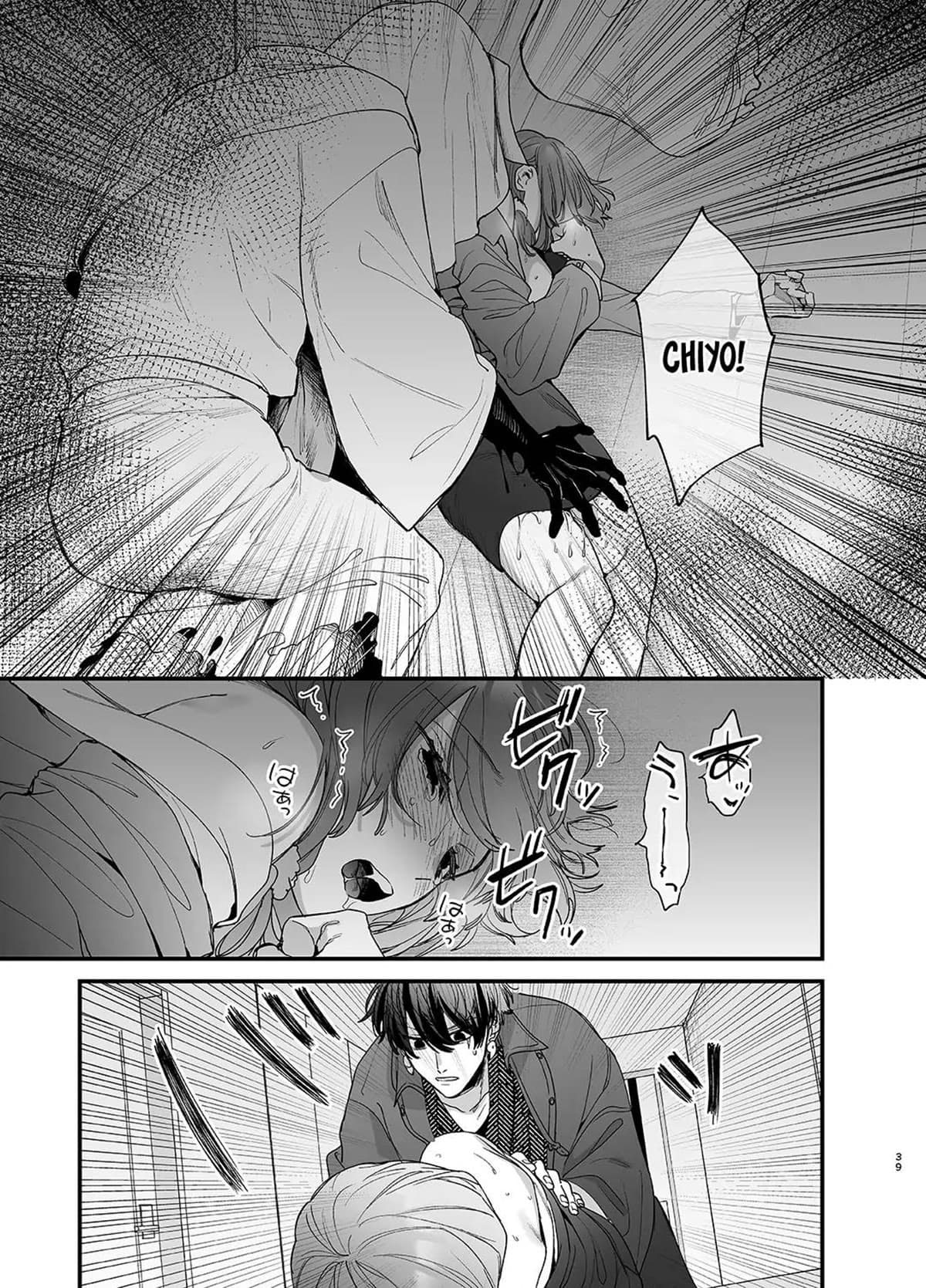 Até Que o Exorcista de Merda Ren-kun, me Conquistou Com Seu Abraço. - Foto 39