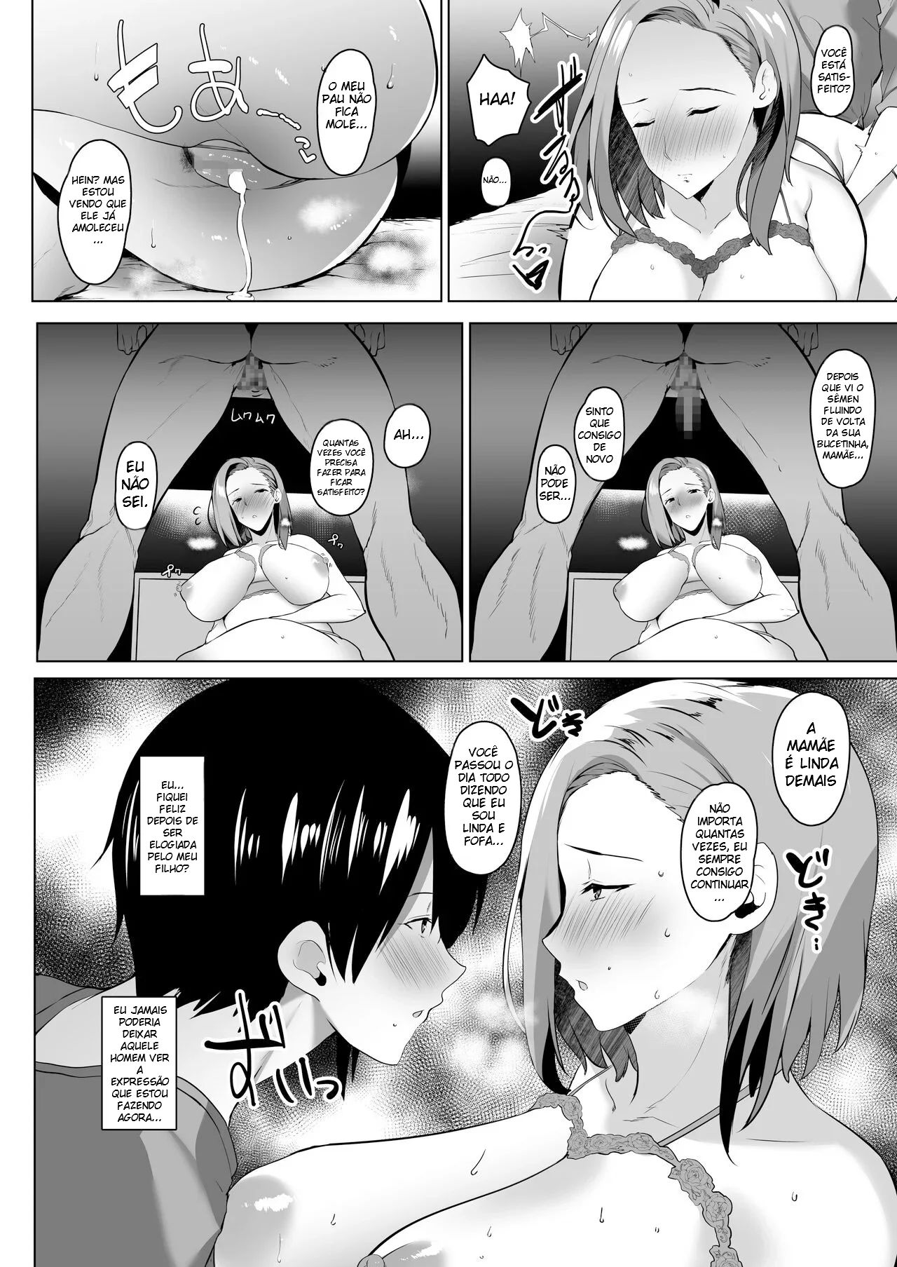 A História de Como Fiz Minha Mãe, Que Emanava Apelo Sexual Sem Perceber, Chegar Ao Orgasmo Repetidamente Com o Meu Pau Grande - Foto 45