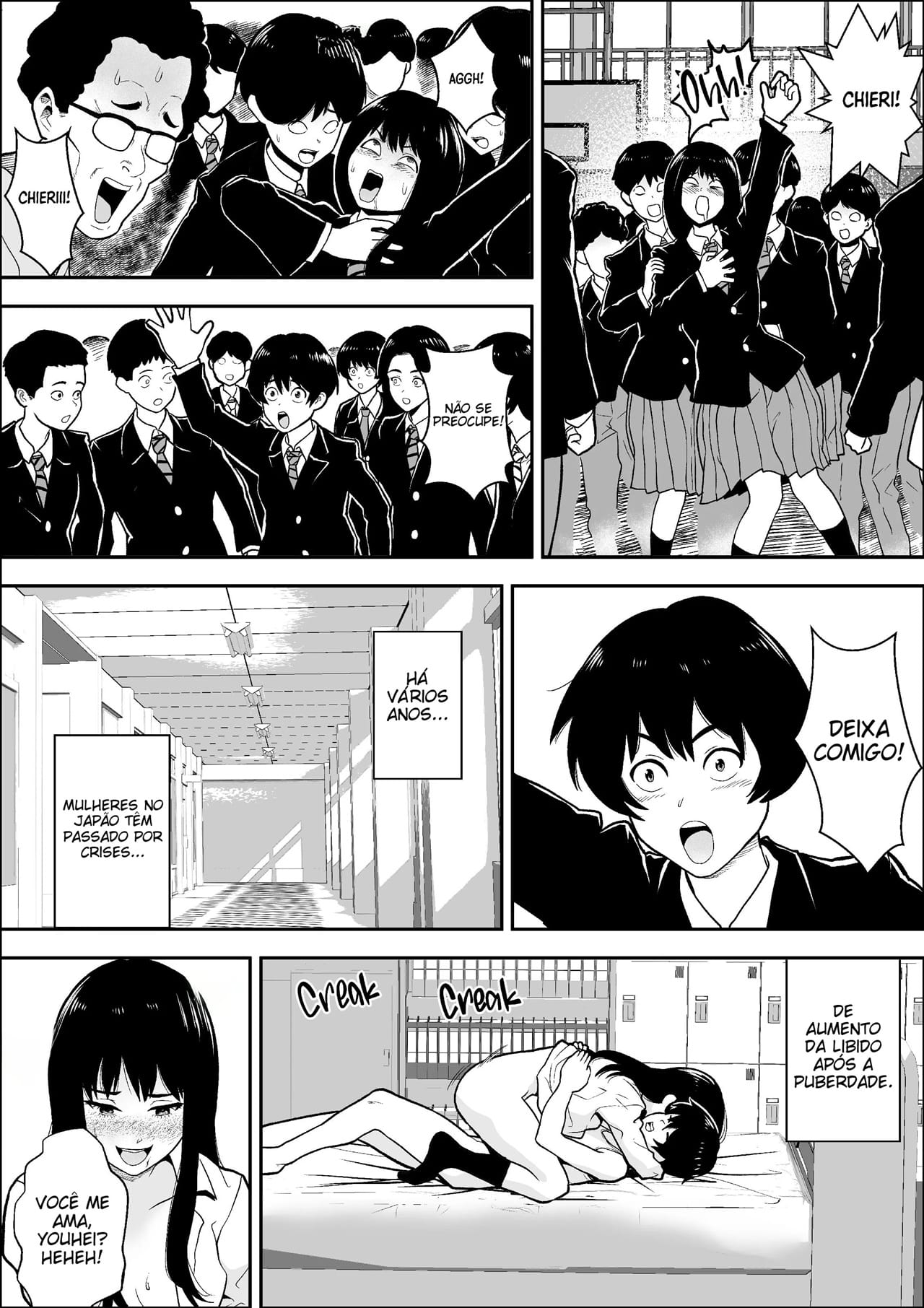Estou Precisando de Um Pau Emergencial - Foto 47