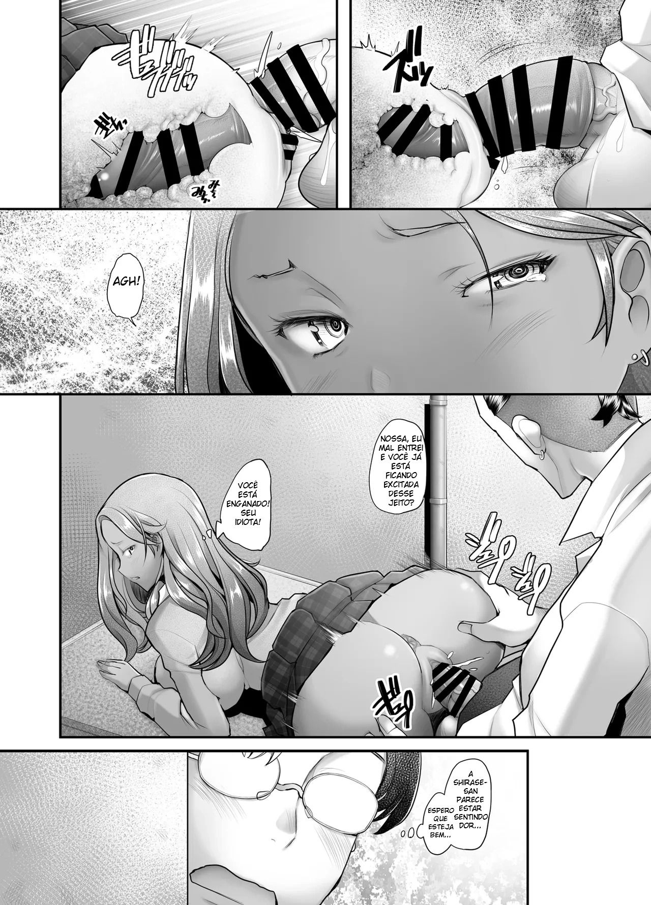 A Gyaru Apaixonada por um Pau Atencioso - Foto 5