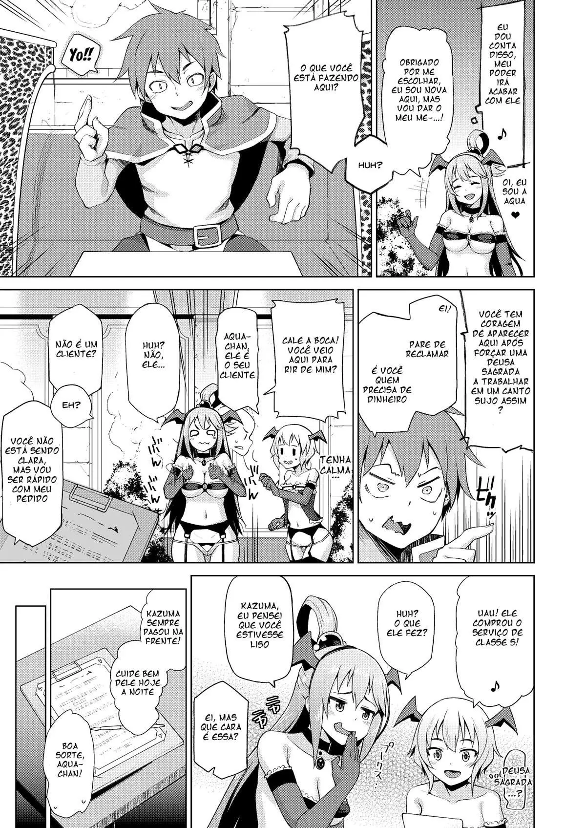 O Vacilo da Succubus de Damegami-sama! - Foto 5