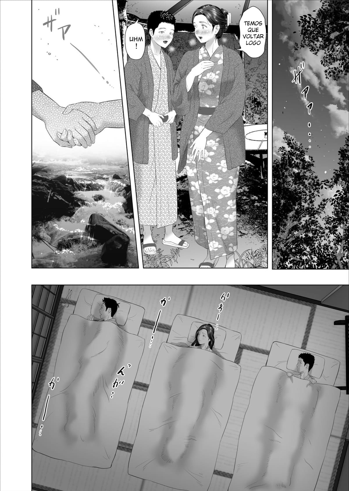 Sedução da Vizinhança ~Mãe Drena O Desejo Sexual Transbordante de Seu Filho~ - Foto 52