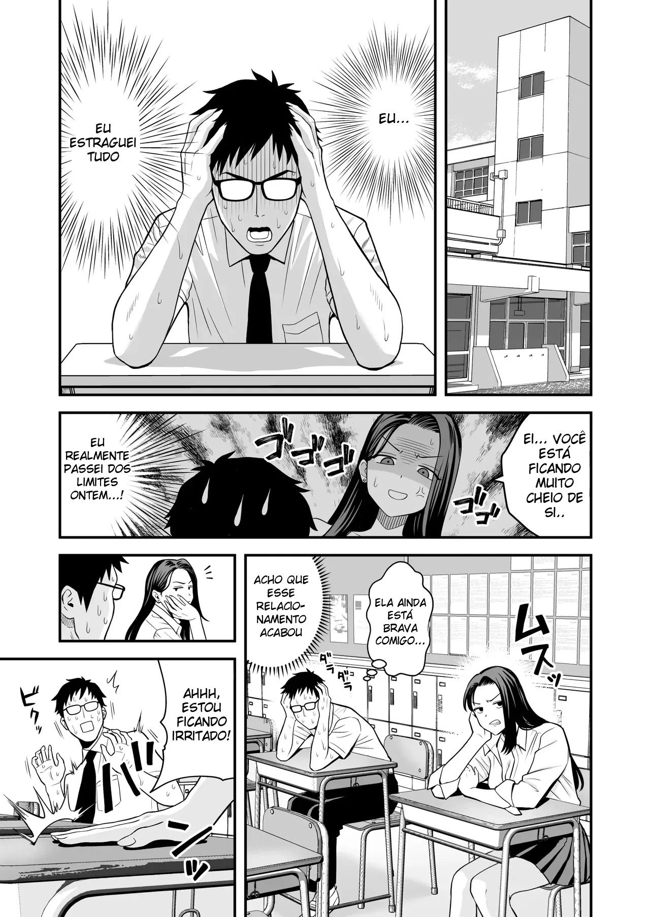 Quando Uma Gyaru Que Só Quer Transar Encontra Um Otaku Bem-Dotado - Foto 52