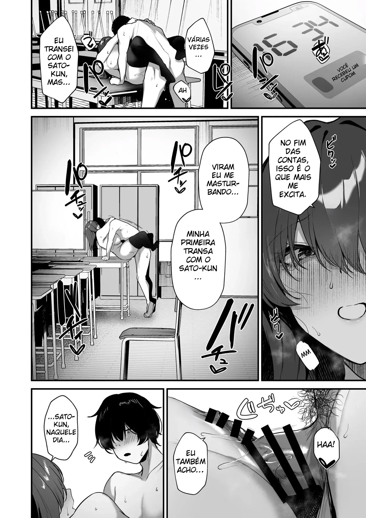 Eu Sou o Único Que Sabe Que a Kagemori-san, Uma Introvertida Solitária, é na Verdade Uma Superpervertida Tímida - Foto 53