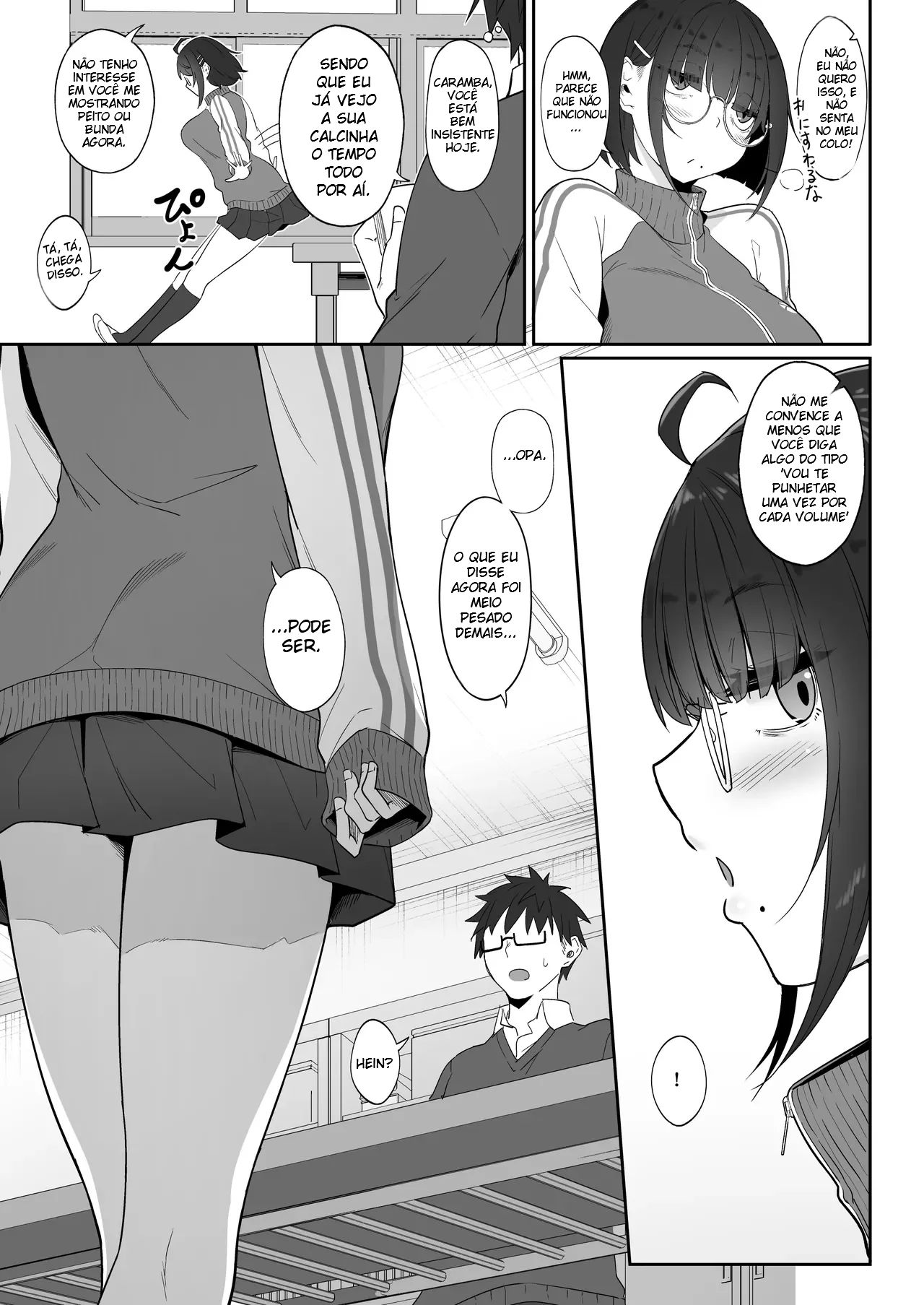 A História de Quando Emprestei Um Mangá para a Minha Kouhai Otaku e Ela Me Masturbou - Foto 6