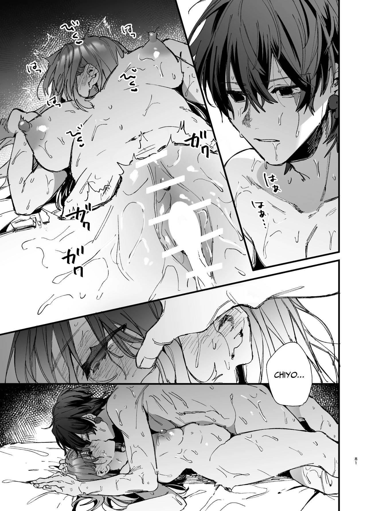 Até Que o Exorcista de Merda Ren-kun, me Conquistou Com Seu Abraço 2 - Foto 81