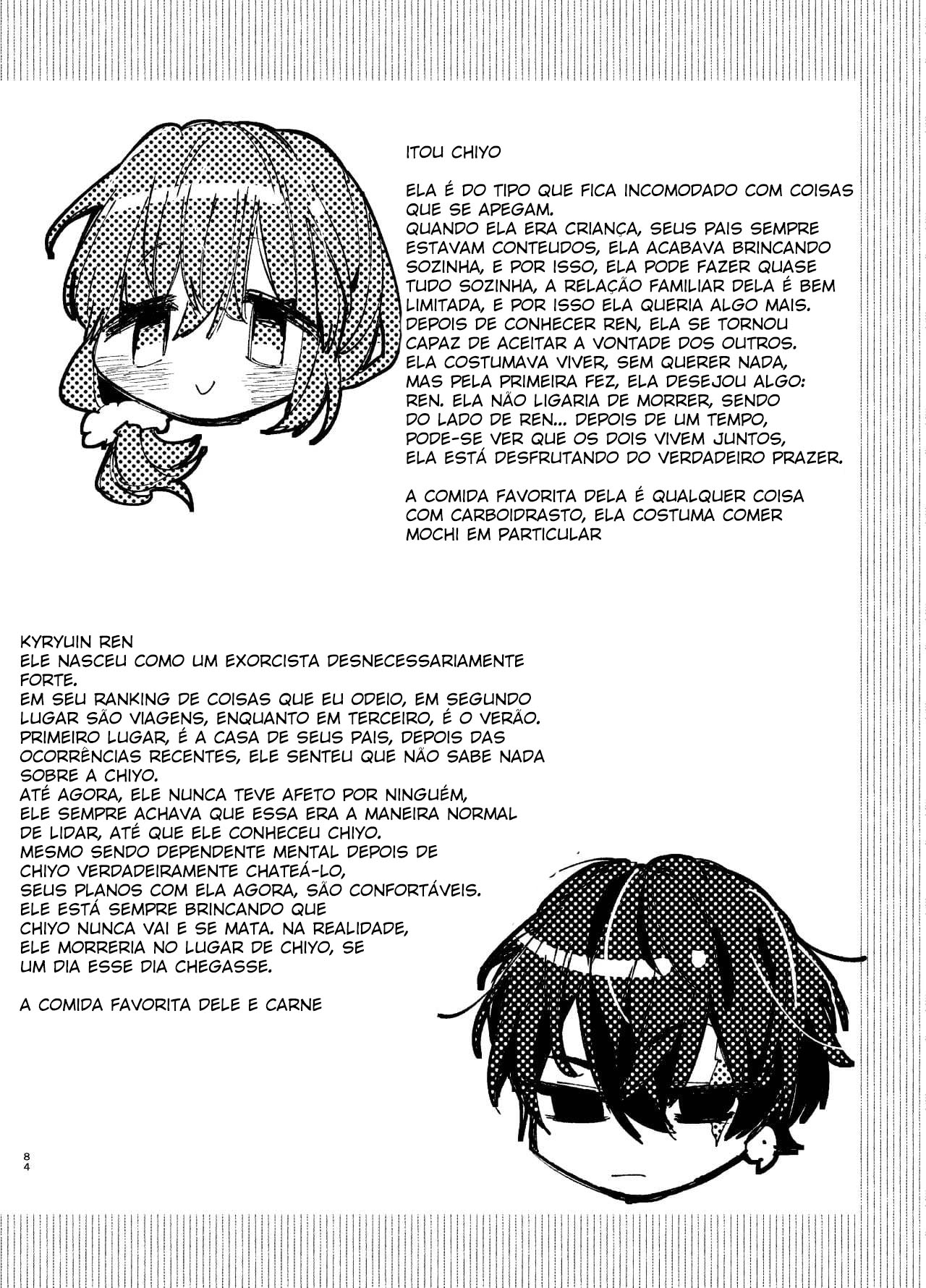 Até Que o Exorcista de Merda Ren-kun, me Conquistou Com Seu Abraço 2 - Foto 84