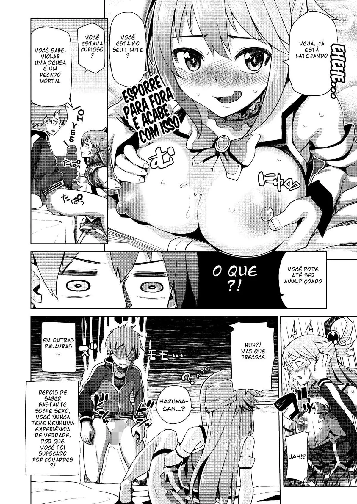 O Vacilo da Succubus de Damegami-sama! - Foto 10