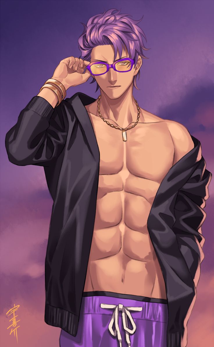 Higo