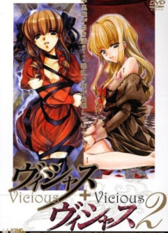 Vicioso