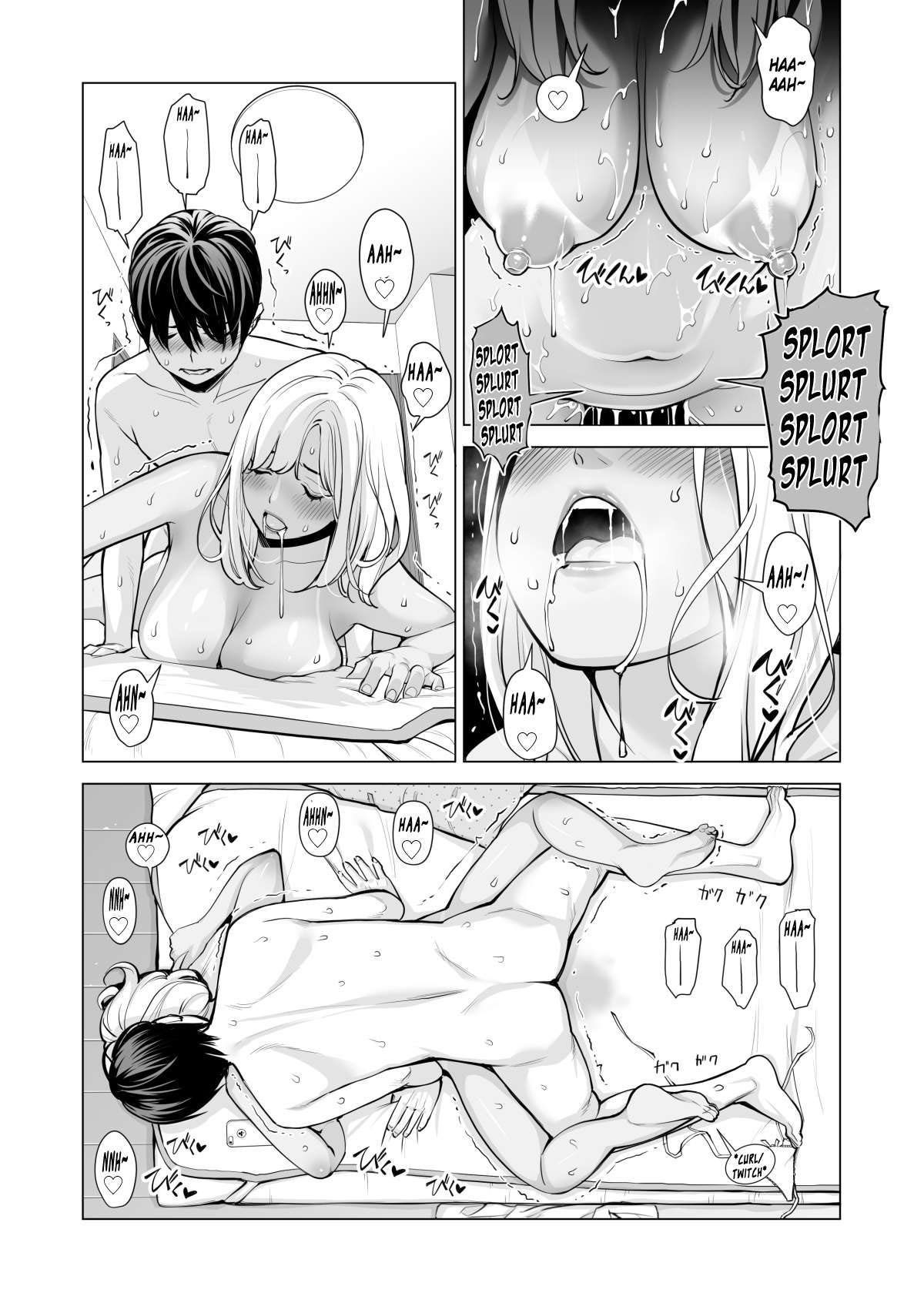 Irmã Encharcada ~A Noite de Verão em que Fiz Sexo com Minha Irmã Divorciada~ - Foto 113