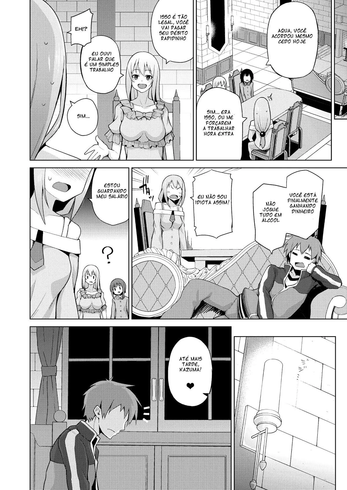 O Vacilo da Succubus de Damegami-sama! - Foto 16