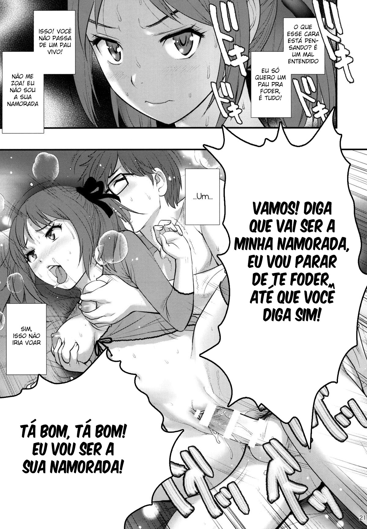 O Diário de Jimiko - Foto 21