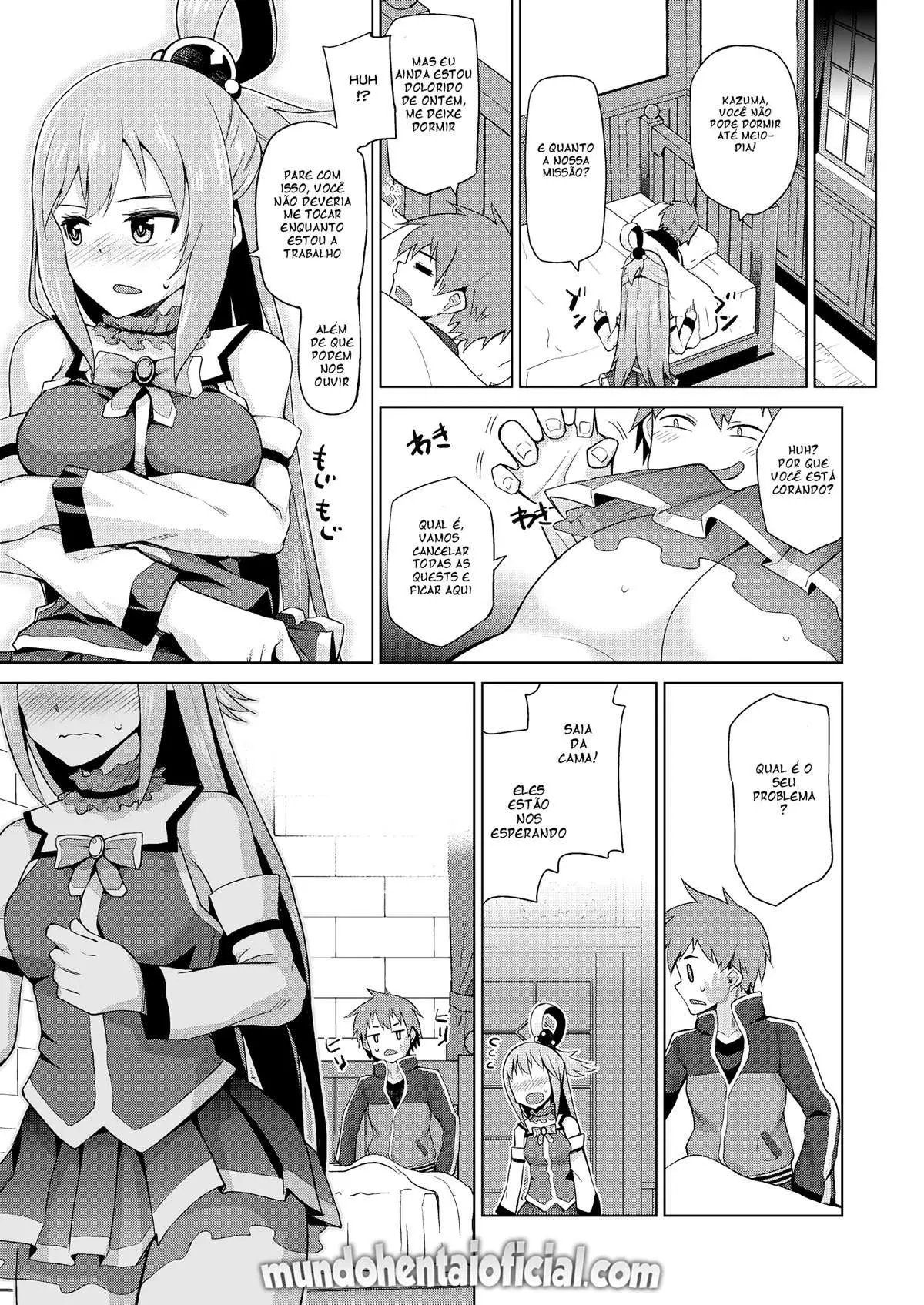 O Vacilo da Succubus de Damegami-sama! - Foto 23