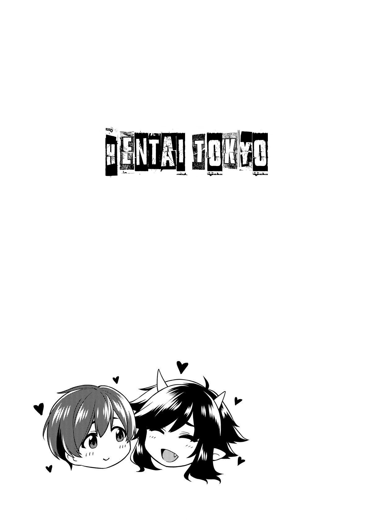 Takumi e a Irmã Demônio - Foto 26