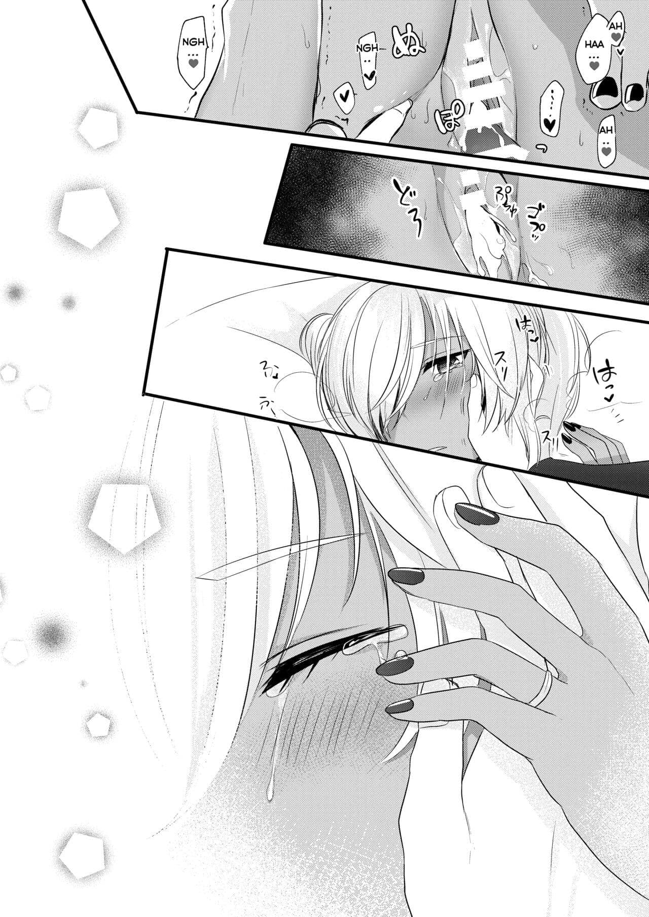 A Vida Noturna da Musashi-san: Arco do Primeiro Capítulo - Foto 34