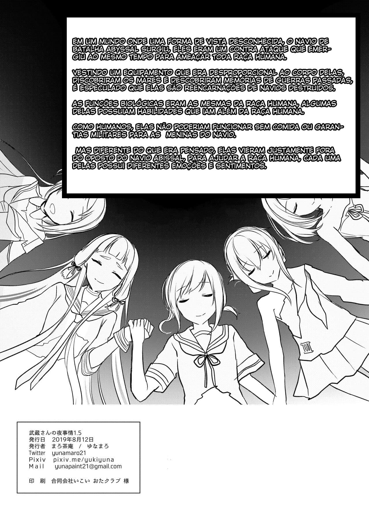 A Vida Noturna da Musashi-san: Arco do Primeiro Capítulo - Foto 45