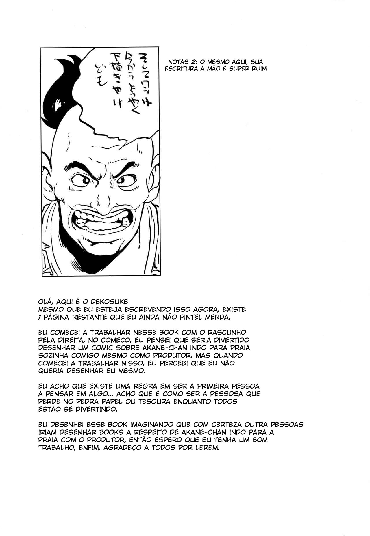 Putaria X Putaria!! - Foto 20