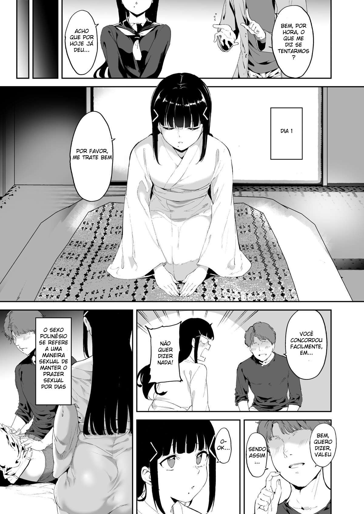 Dia de Folga da Kurosawa - Foto 4