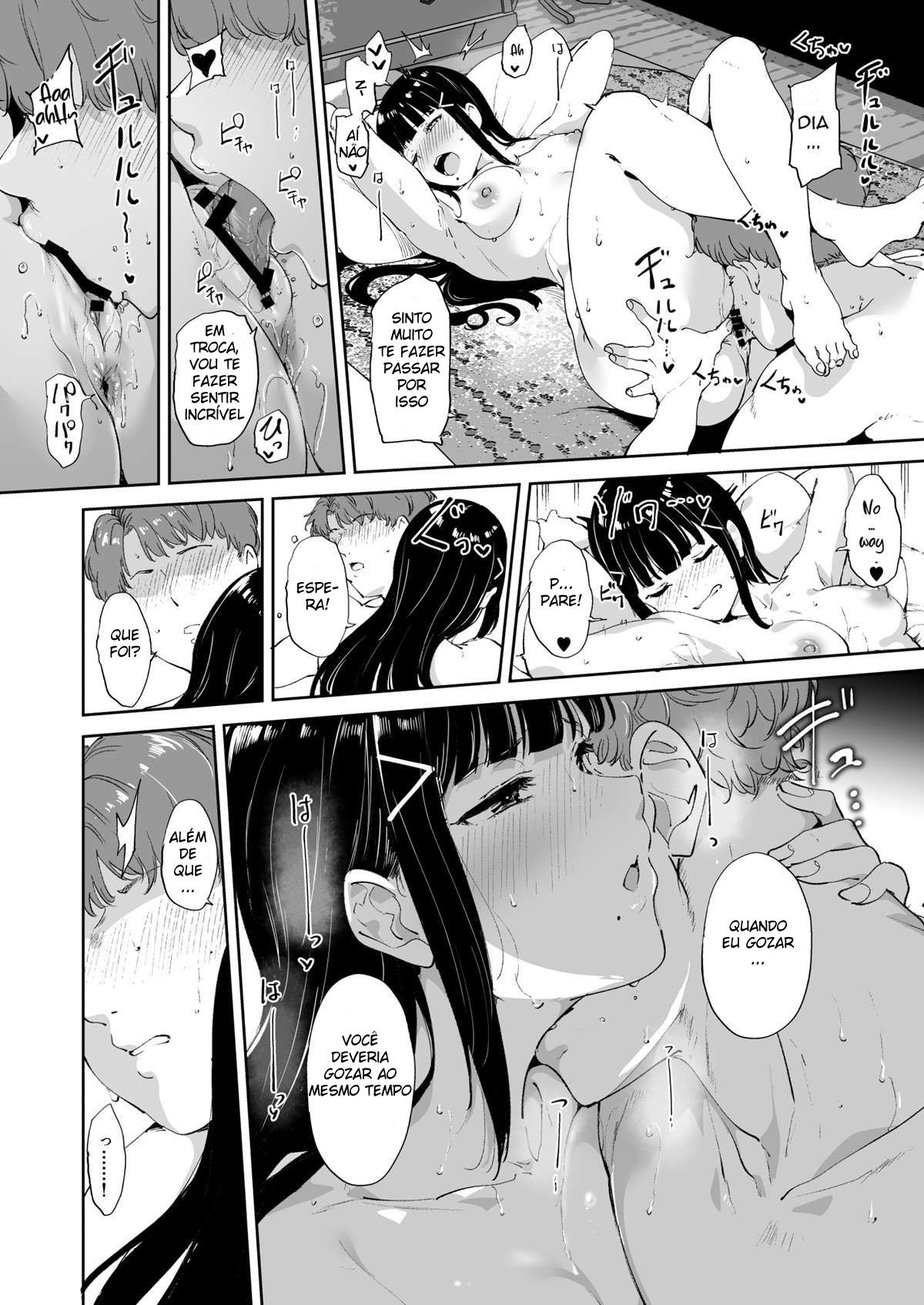 Dia de Folga da Kurosawa - Foto 31
