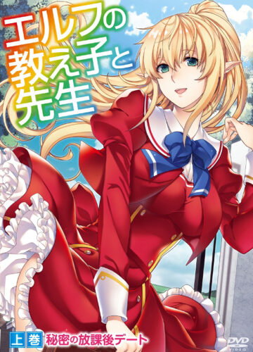 Alunas Elfas E O Sensei
