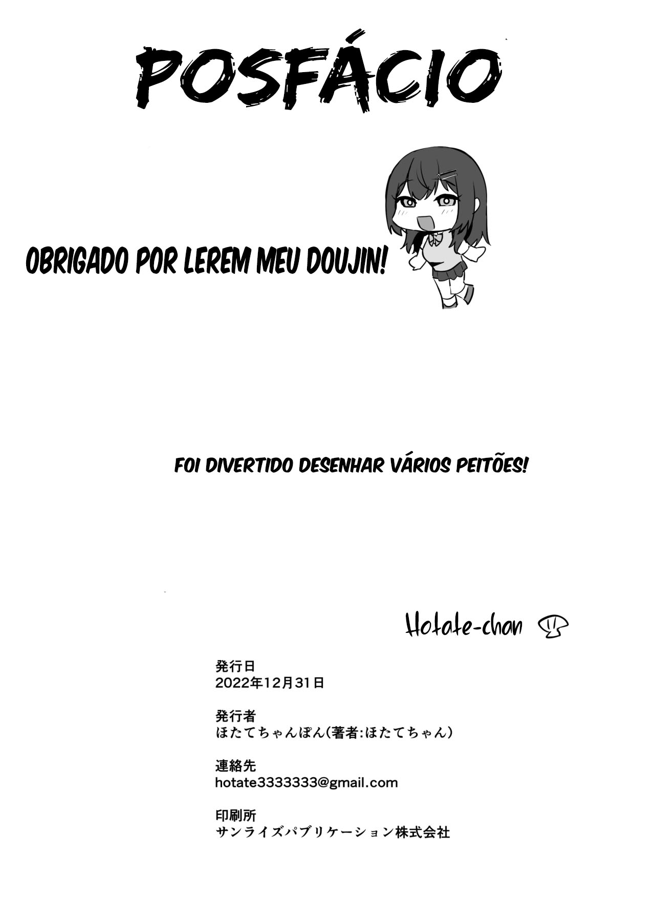 Então eu sou uma “Boa Garota”, E daí? - Foto 66