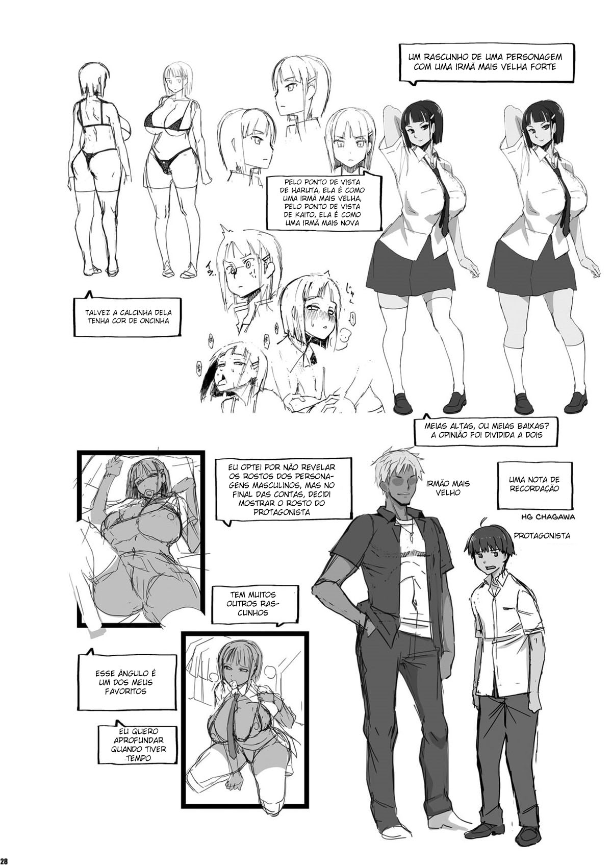 Eu Vou Te Dar um NTR Gentil 2 - Foto 28