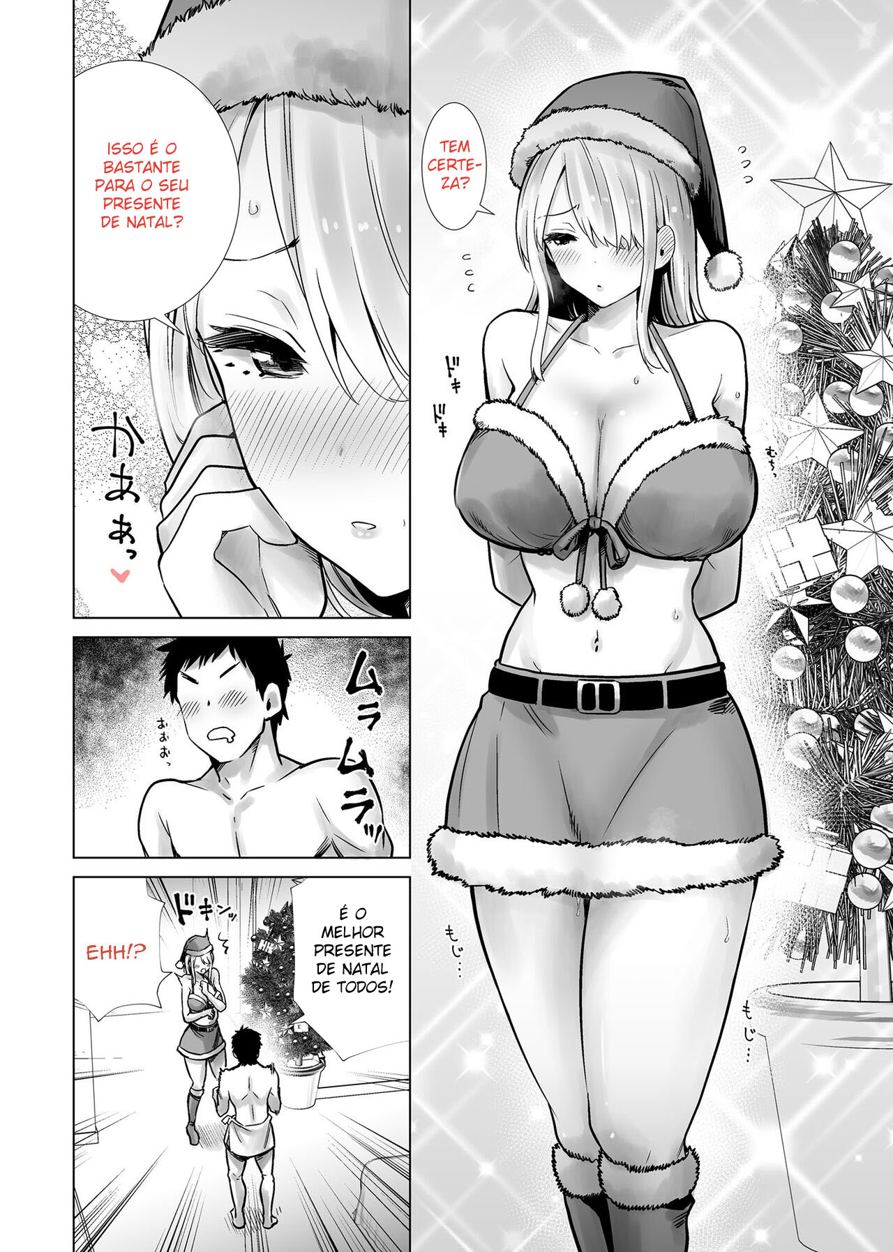 Fodendo a Mãe do Meu Amigo com meu Pau Grande, em Véspera de Natal - Foto 9