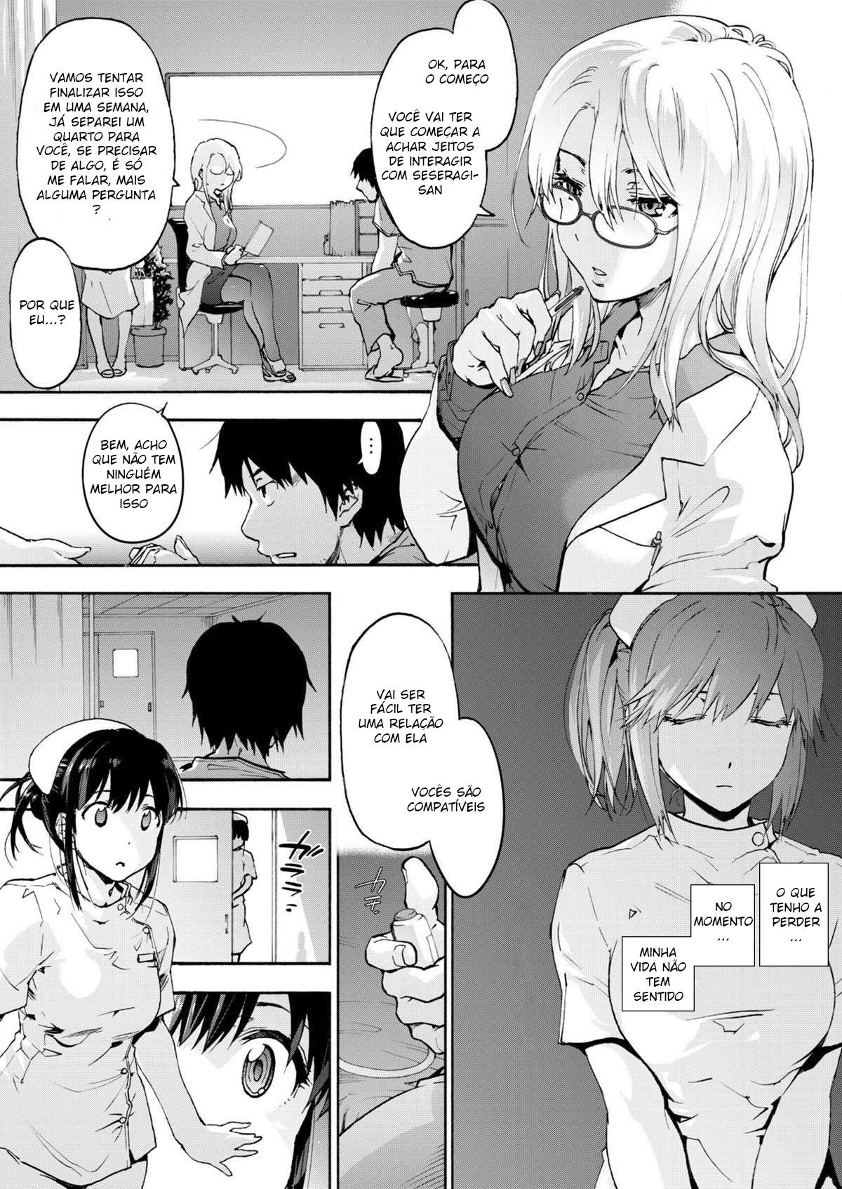 Hospital Miyasaka- A Gentil Seseragi-san - Foto 4