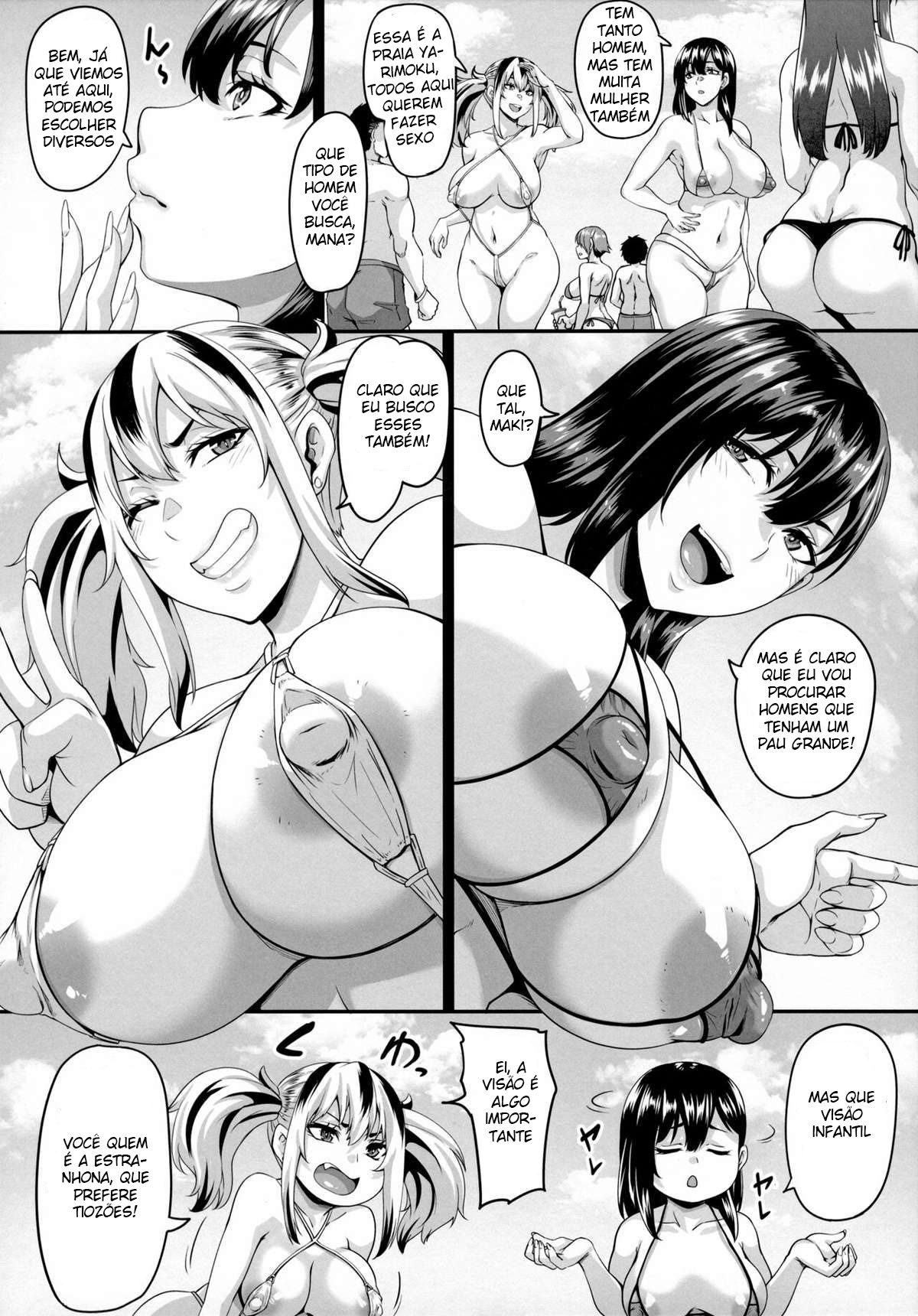 Férias em Família na Praia da Putaria: Banho de Sexo Sem Fim ~Edição da Onee-chan~ - Foto 7