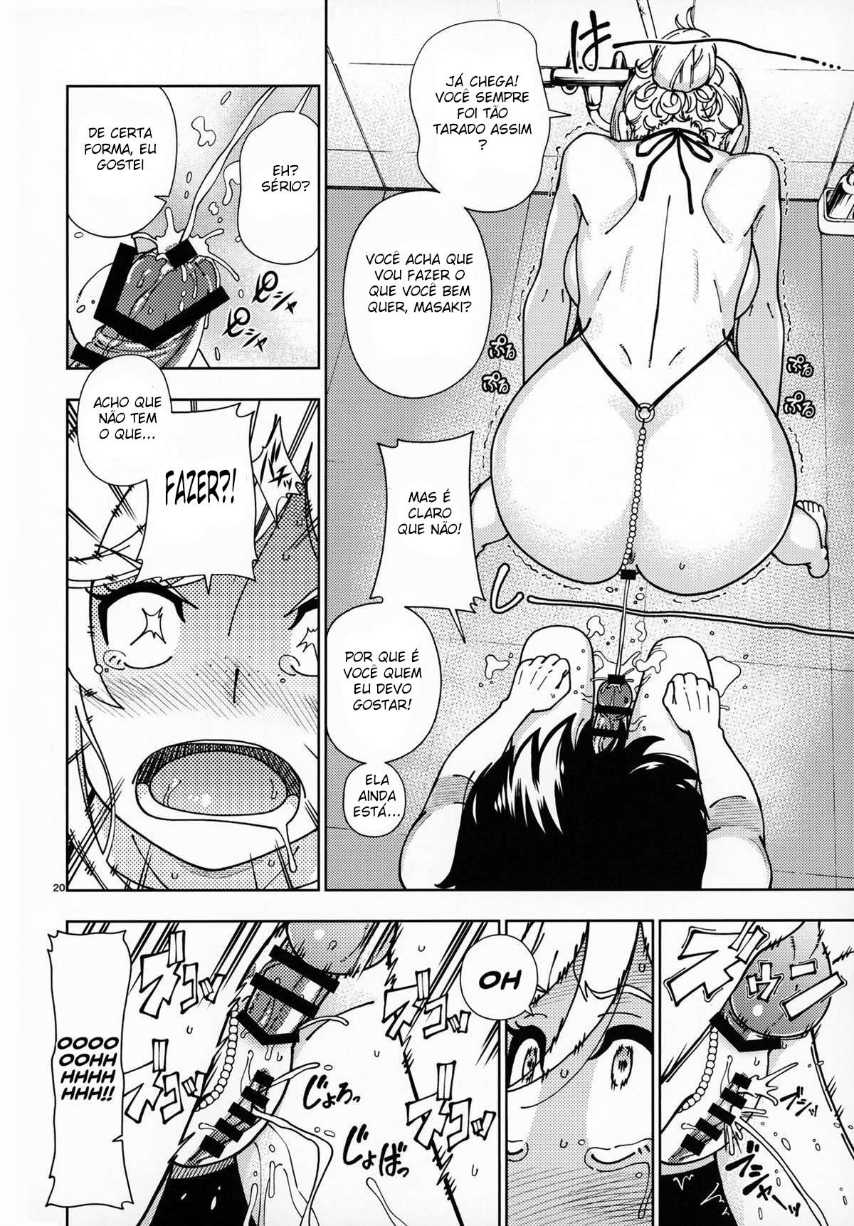 Loiro Mel ~Sakura~ - Foto 19