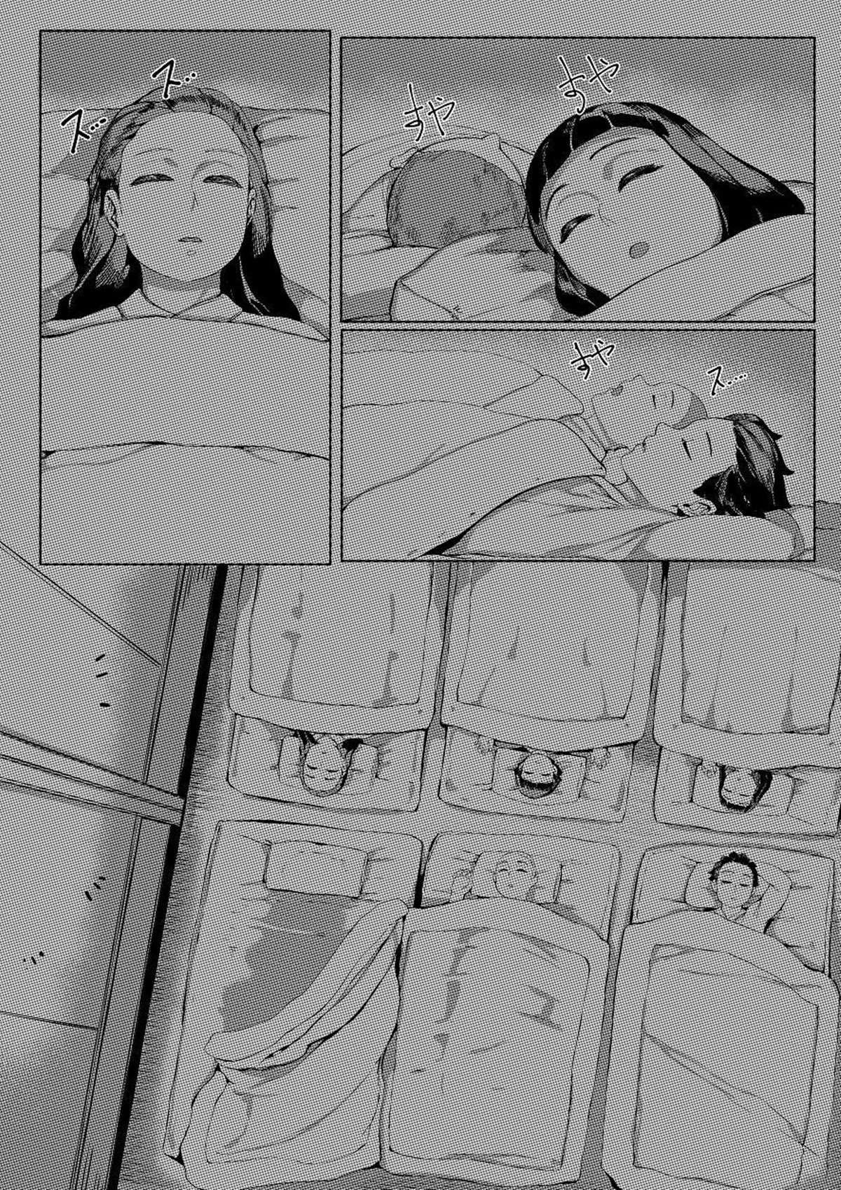 Mãe e Eu - Foto 2