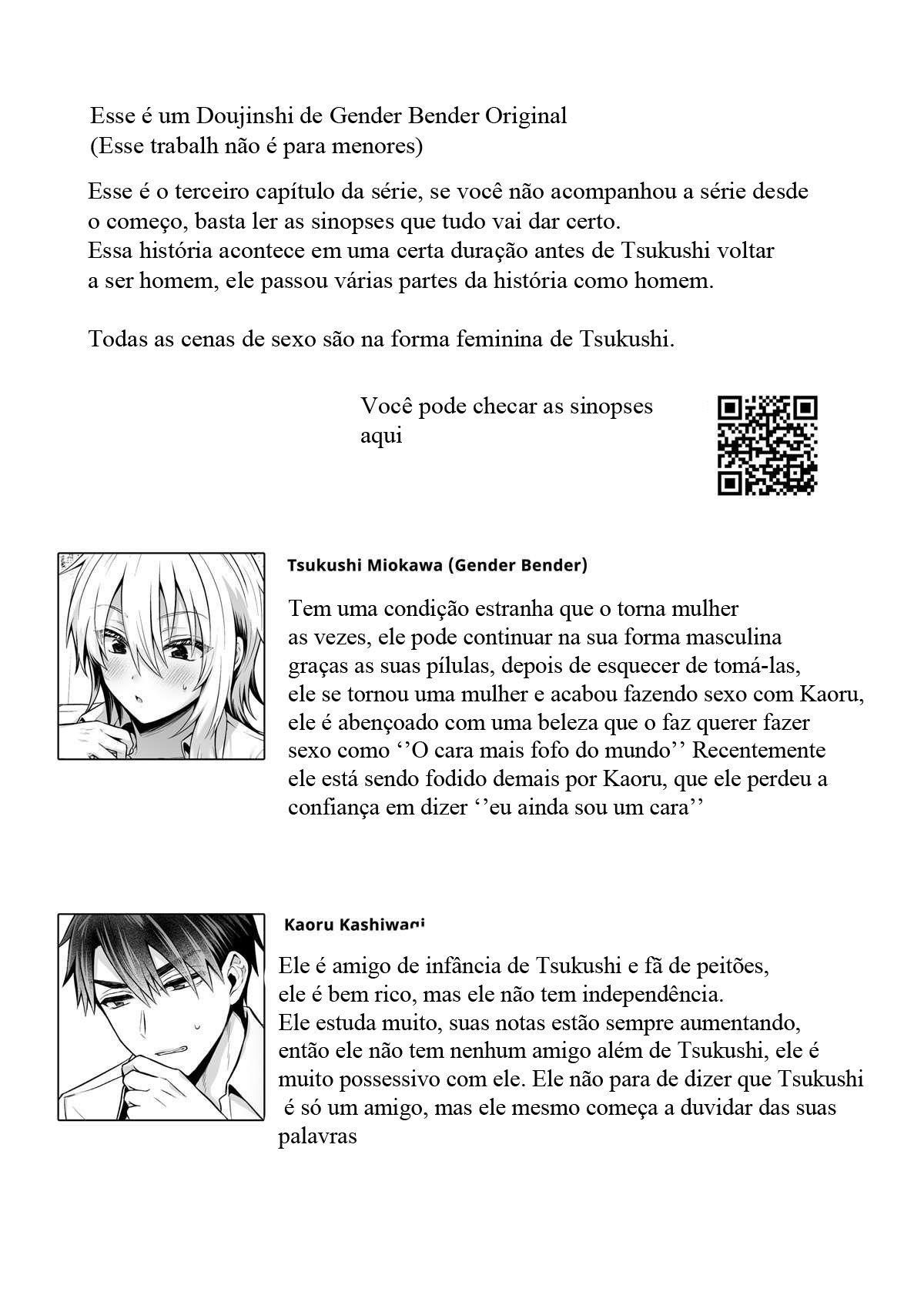 Meu Melhor Amigo é um Gender Bender 3 - Foto 3