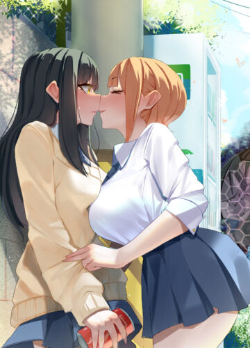 Mieruko-Chan