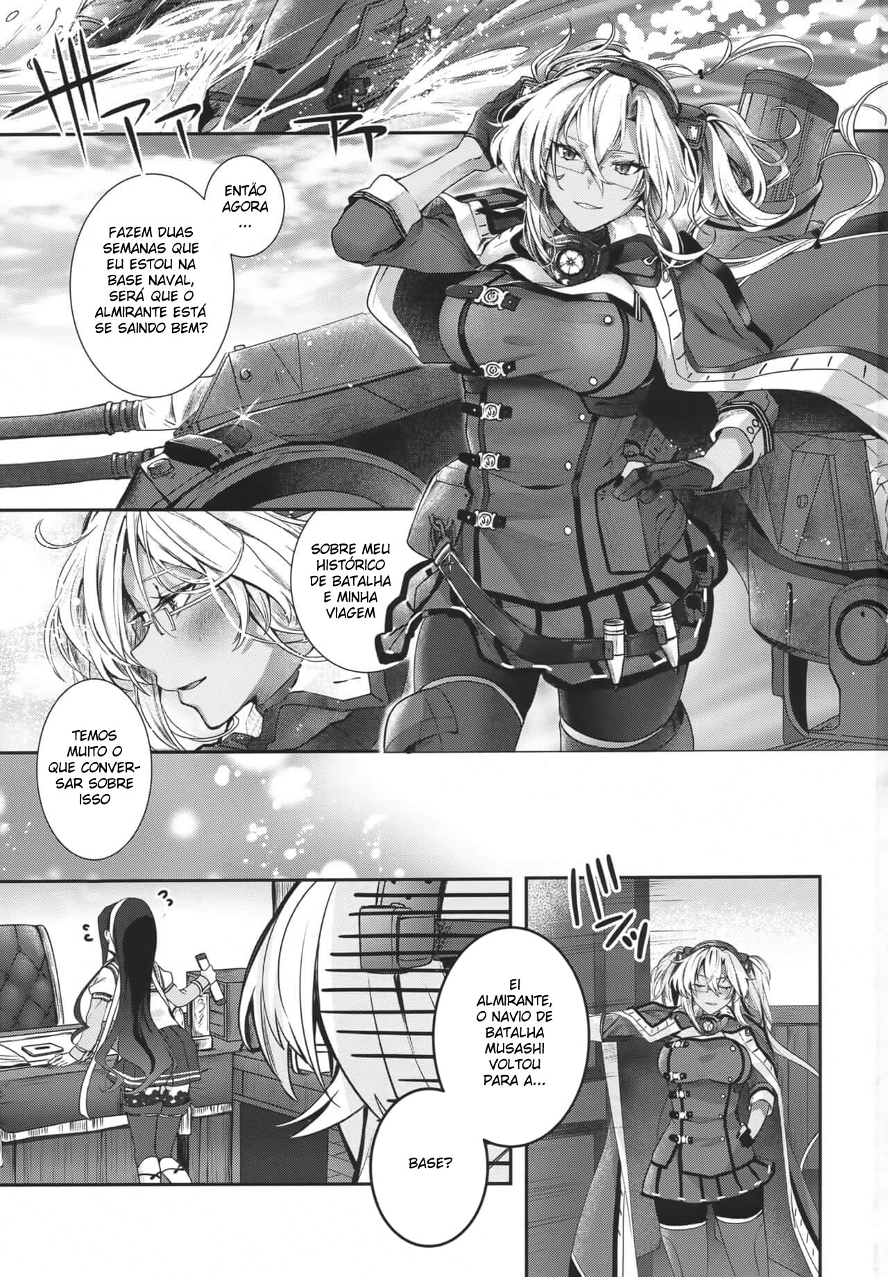 A Vida Noturna da Musashi-san: Arco da Sua Chave Reserva - Foto 3