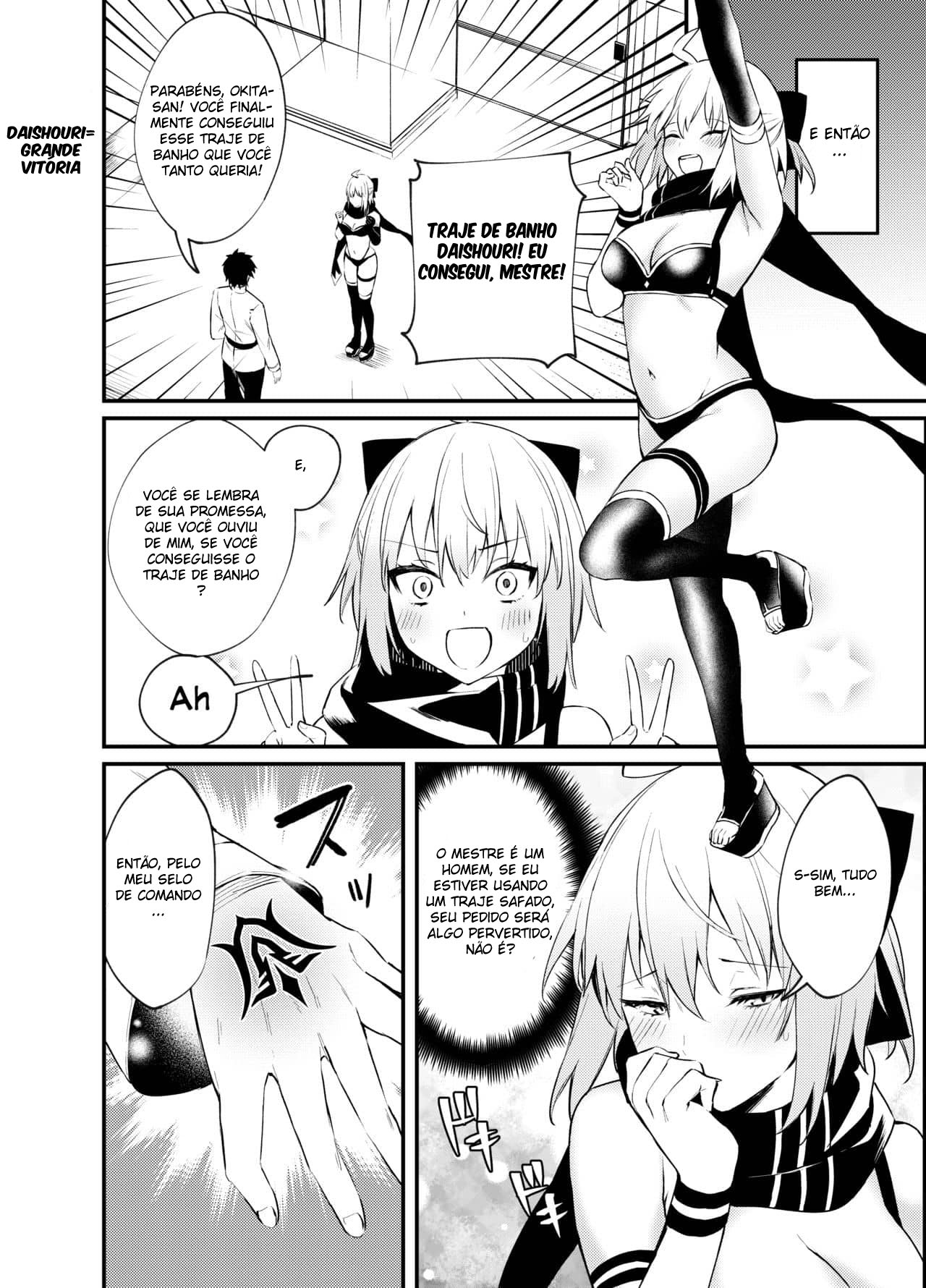 Okita-san, Eu Não Guento Mais! - Foto 5
